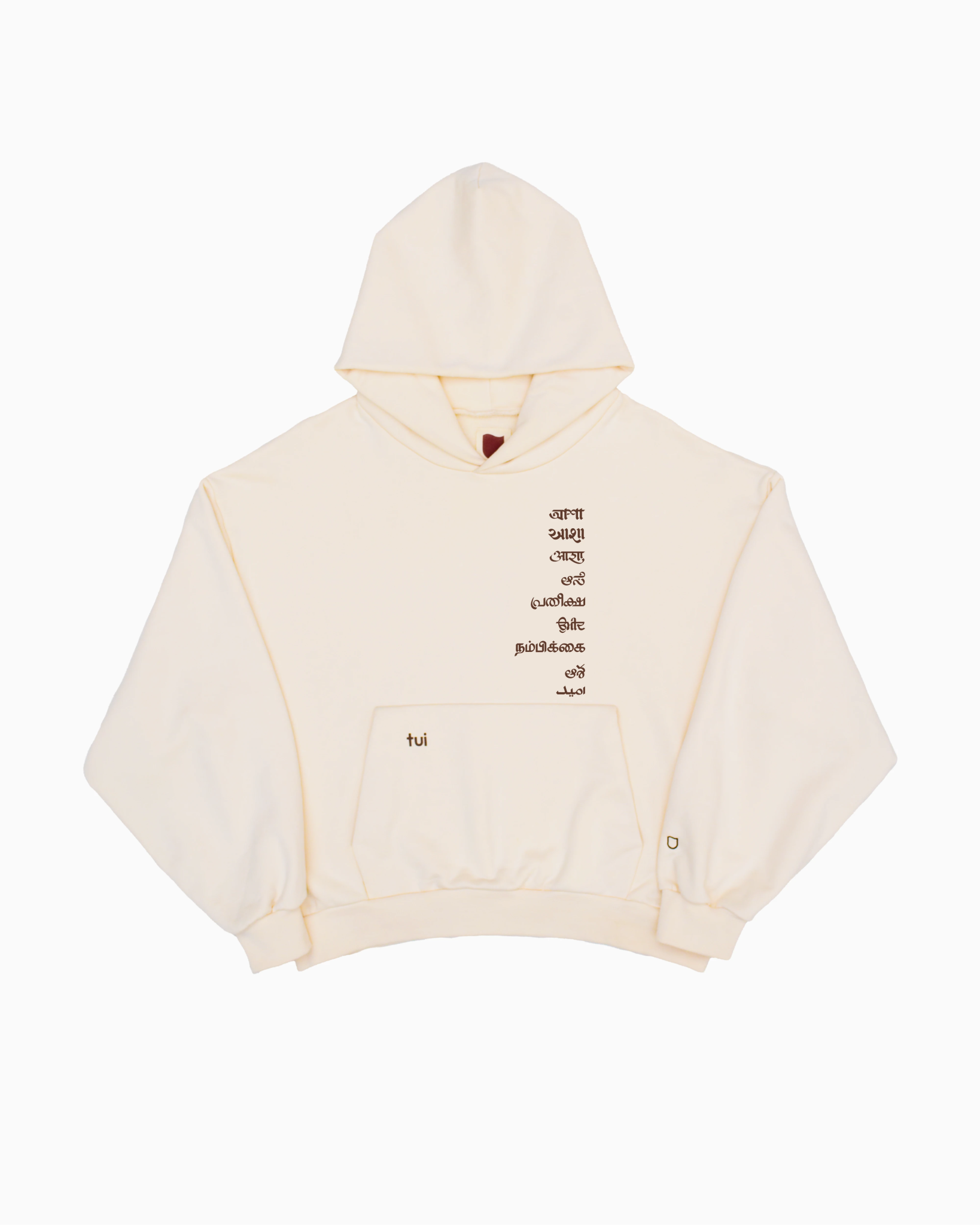 Hope Hoodie - TUI