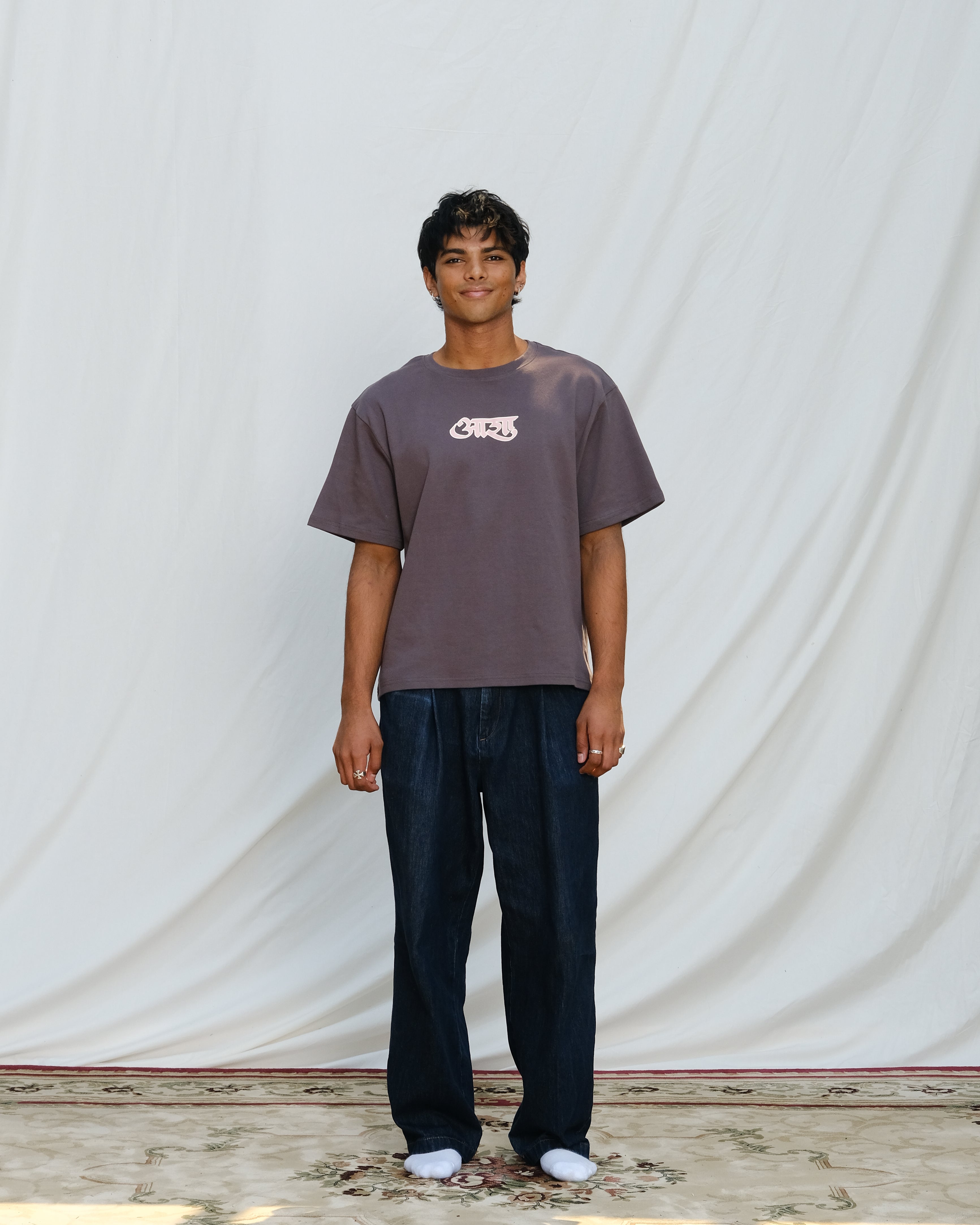 Misspelled Hope Tee