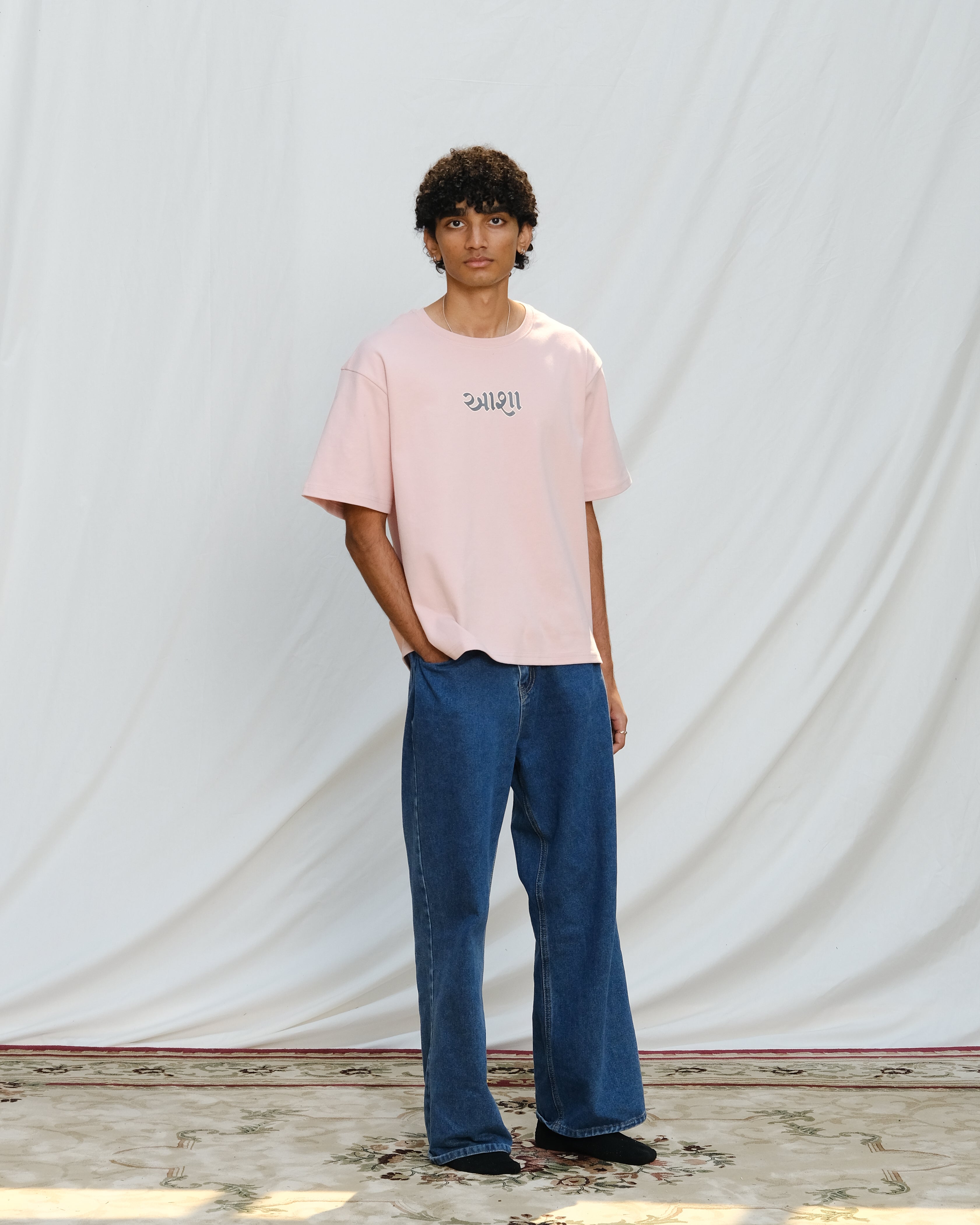 Misspelled Hope Tee