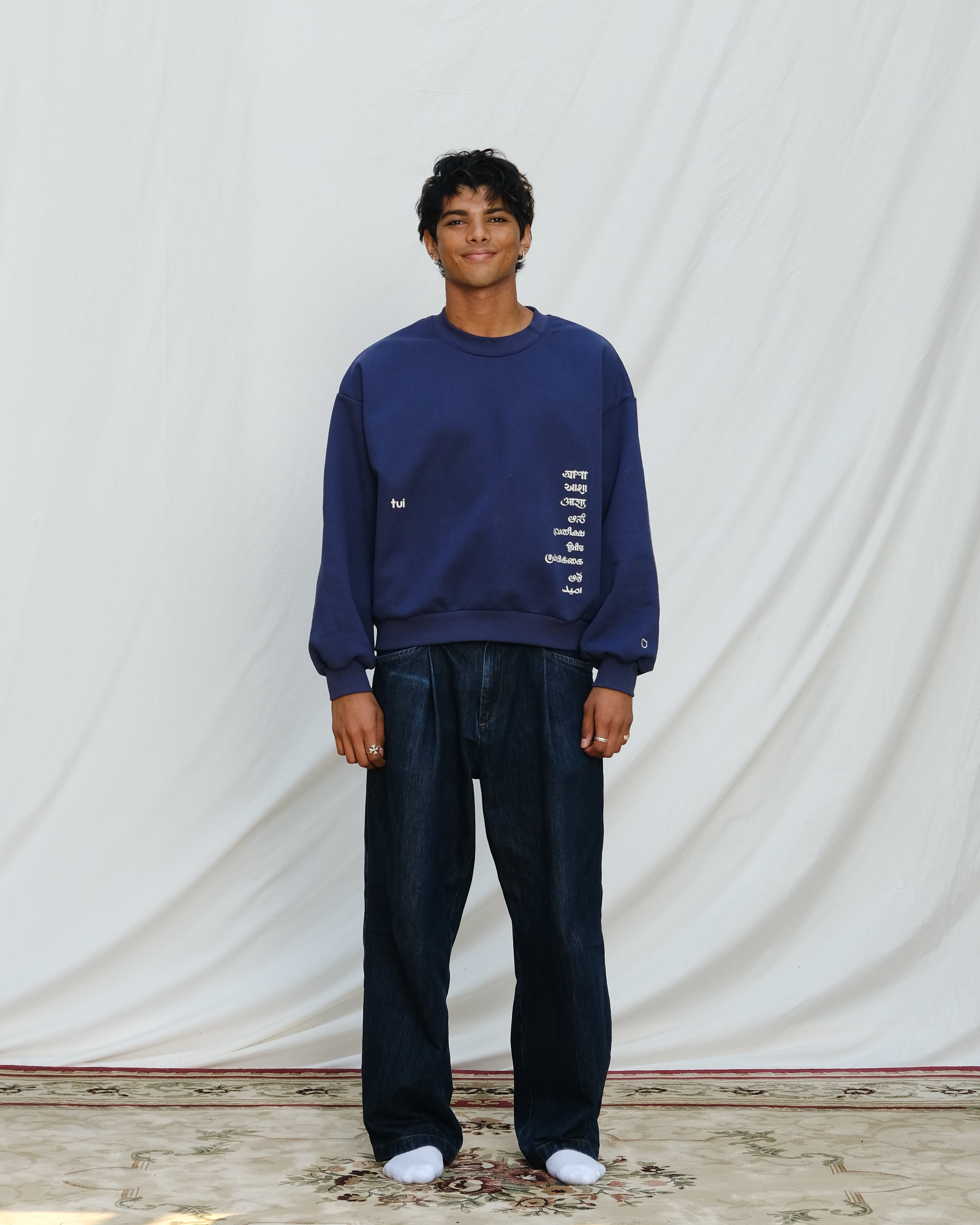 Misspelled Hope Crewneck