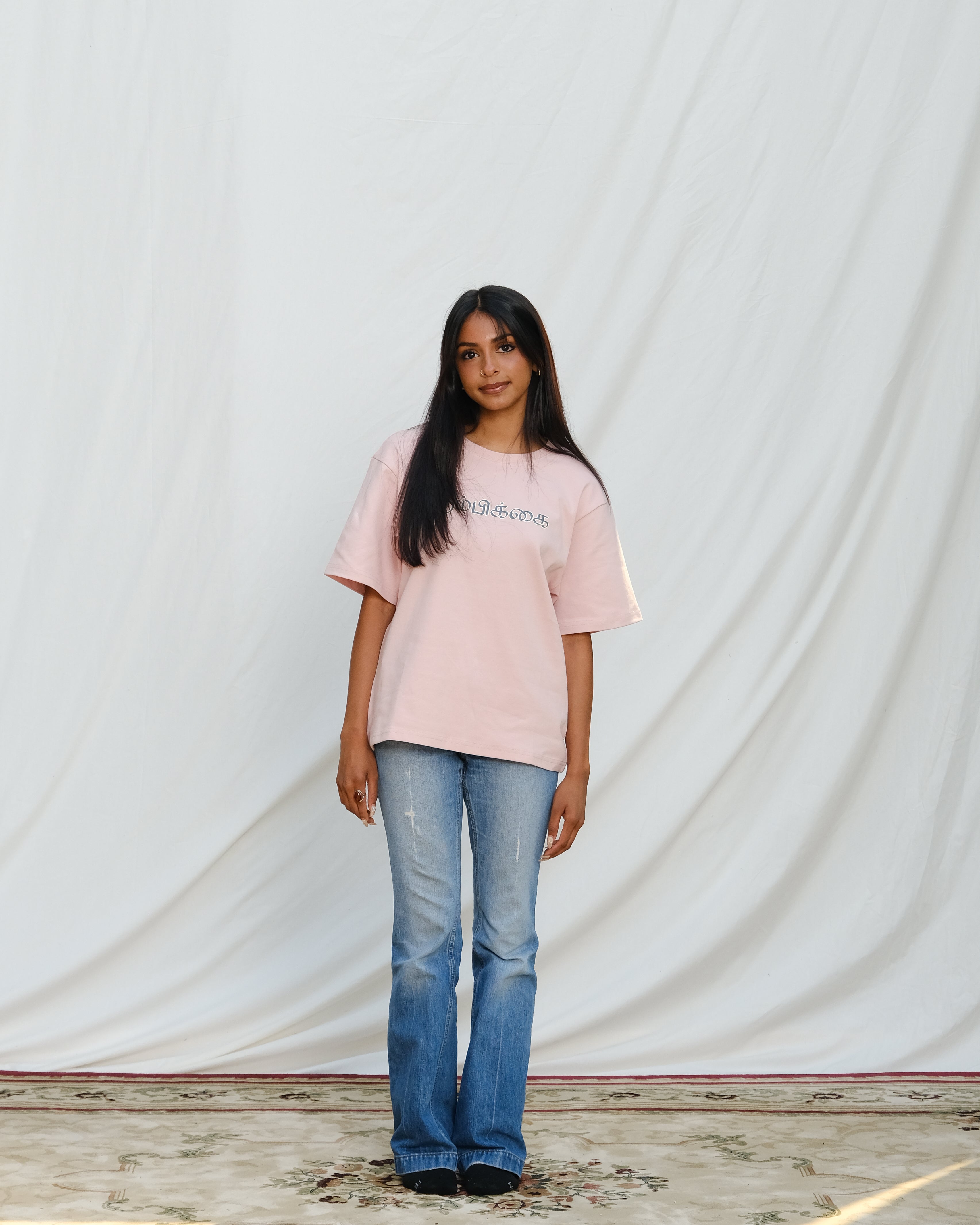 Misspelled Hope Tee