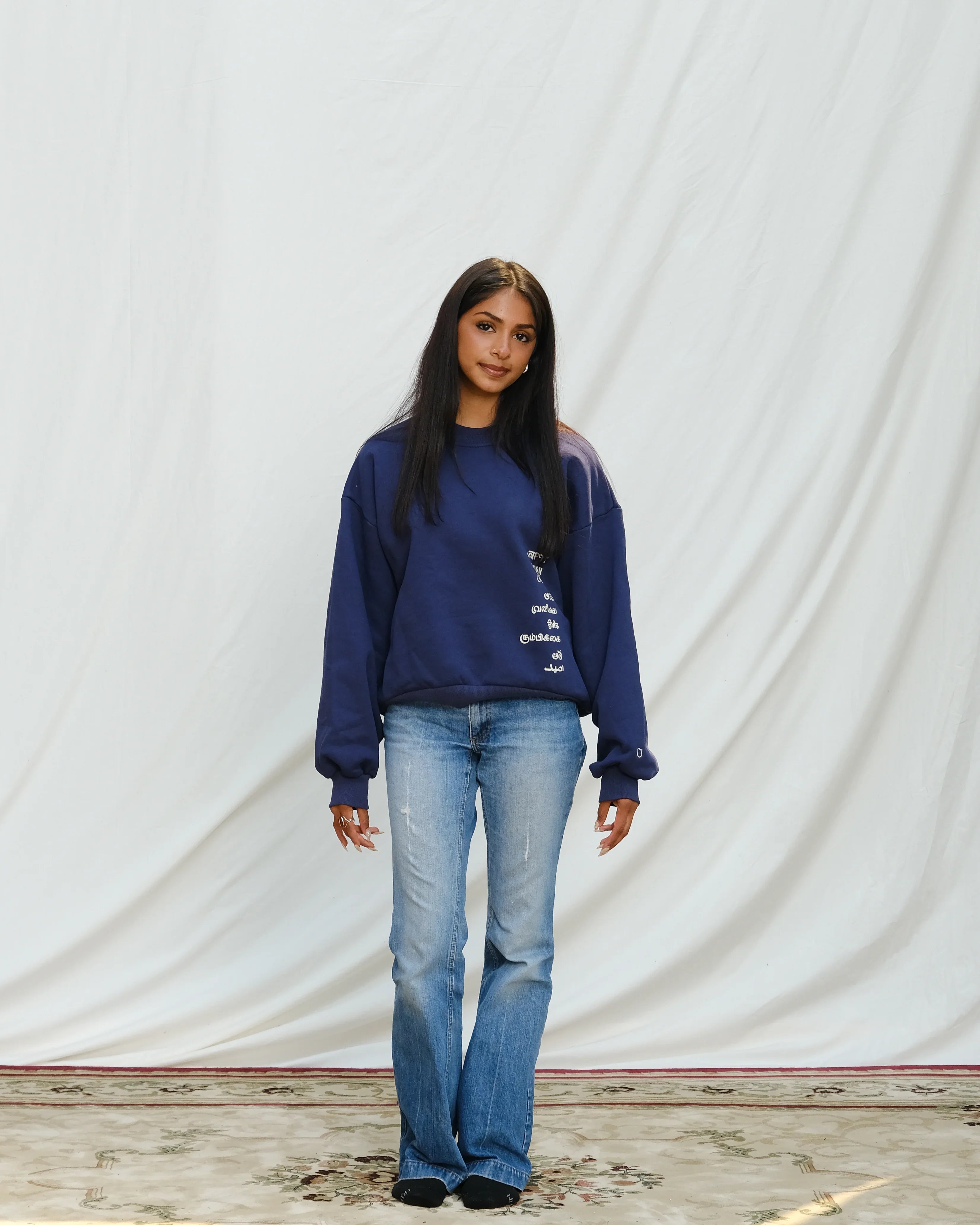 Misspelled Hope Crewneck