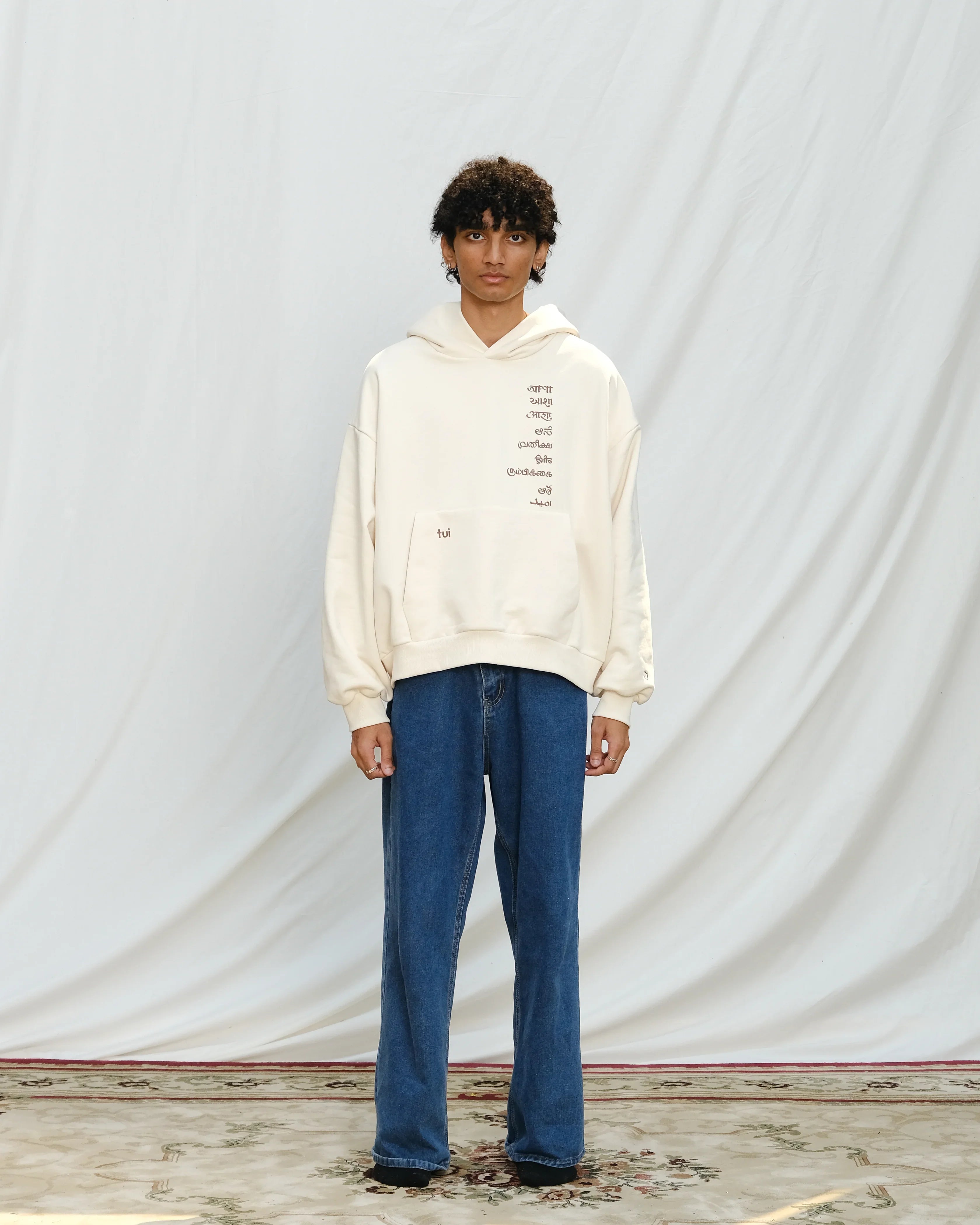 Misspelled Hope Hoodie