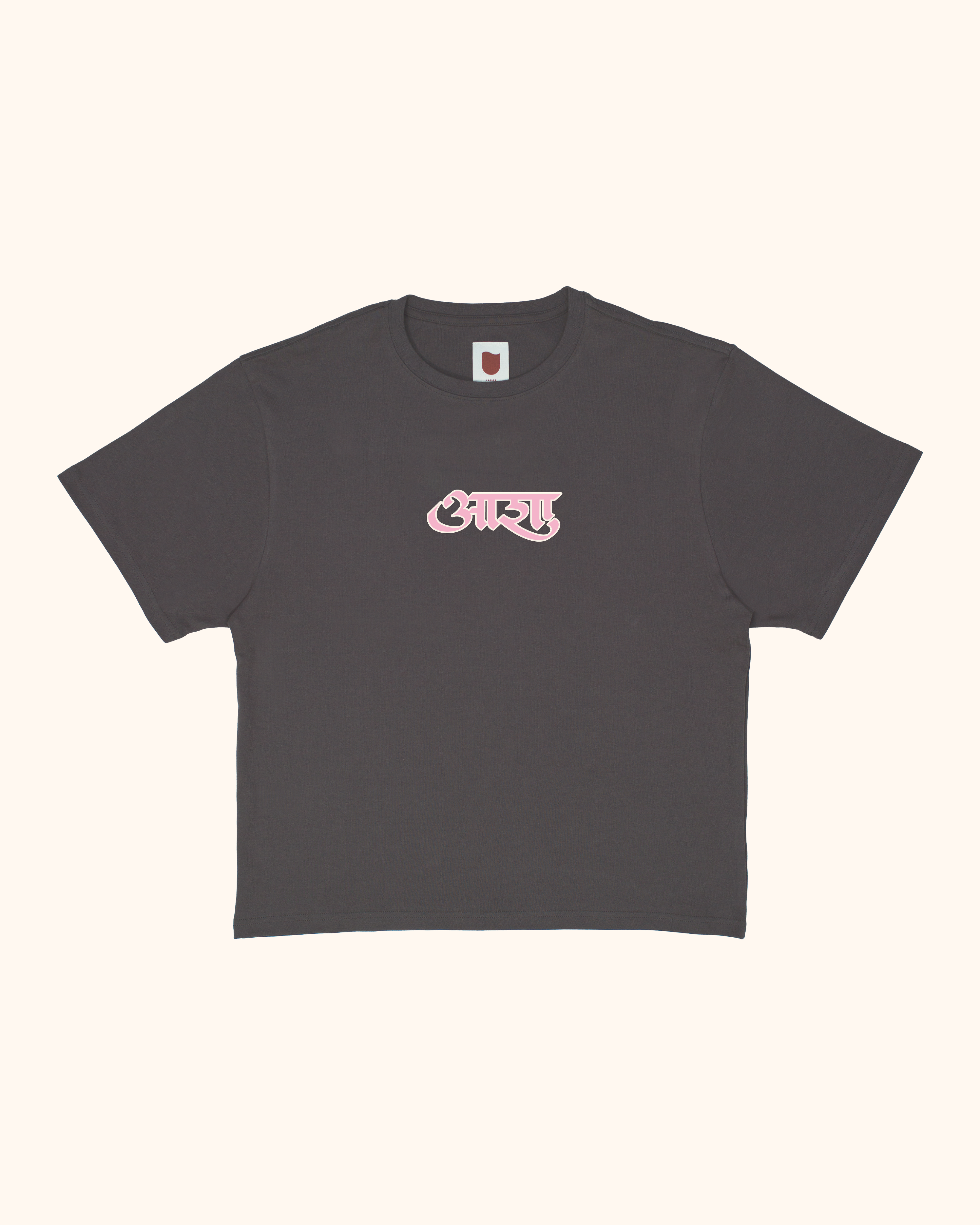 Hope Tee