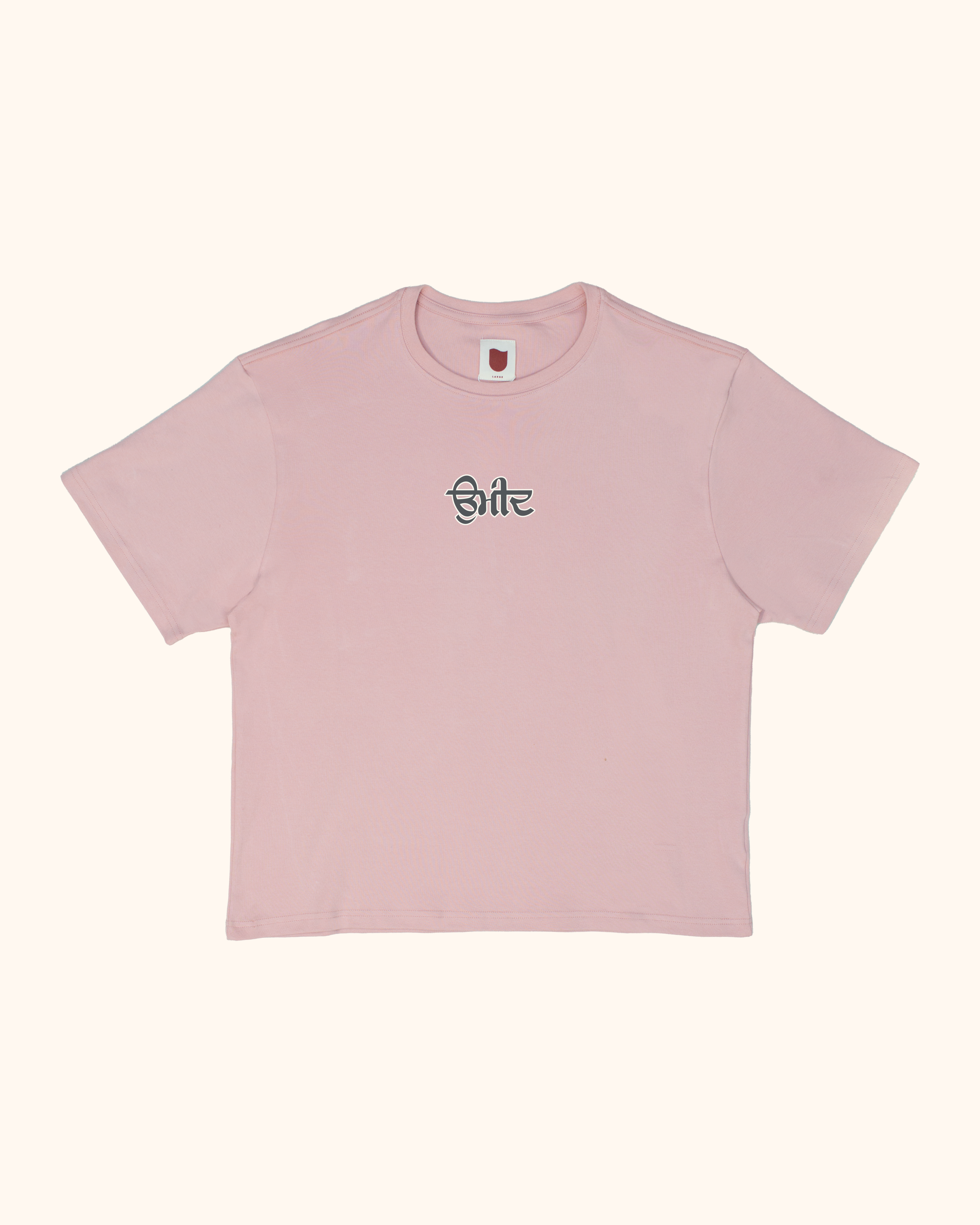 Hope Tee