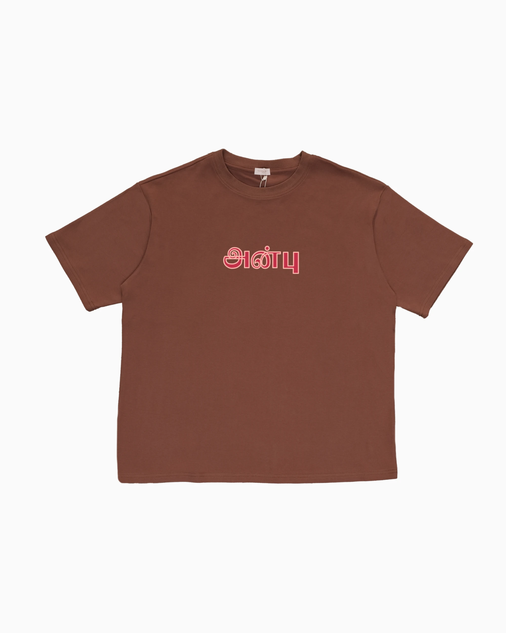 TUI Love Tee tee shirt, Indian streetwear, image 7