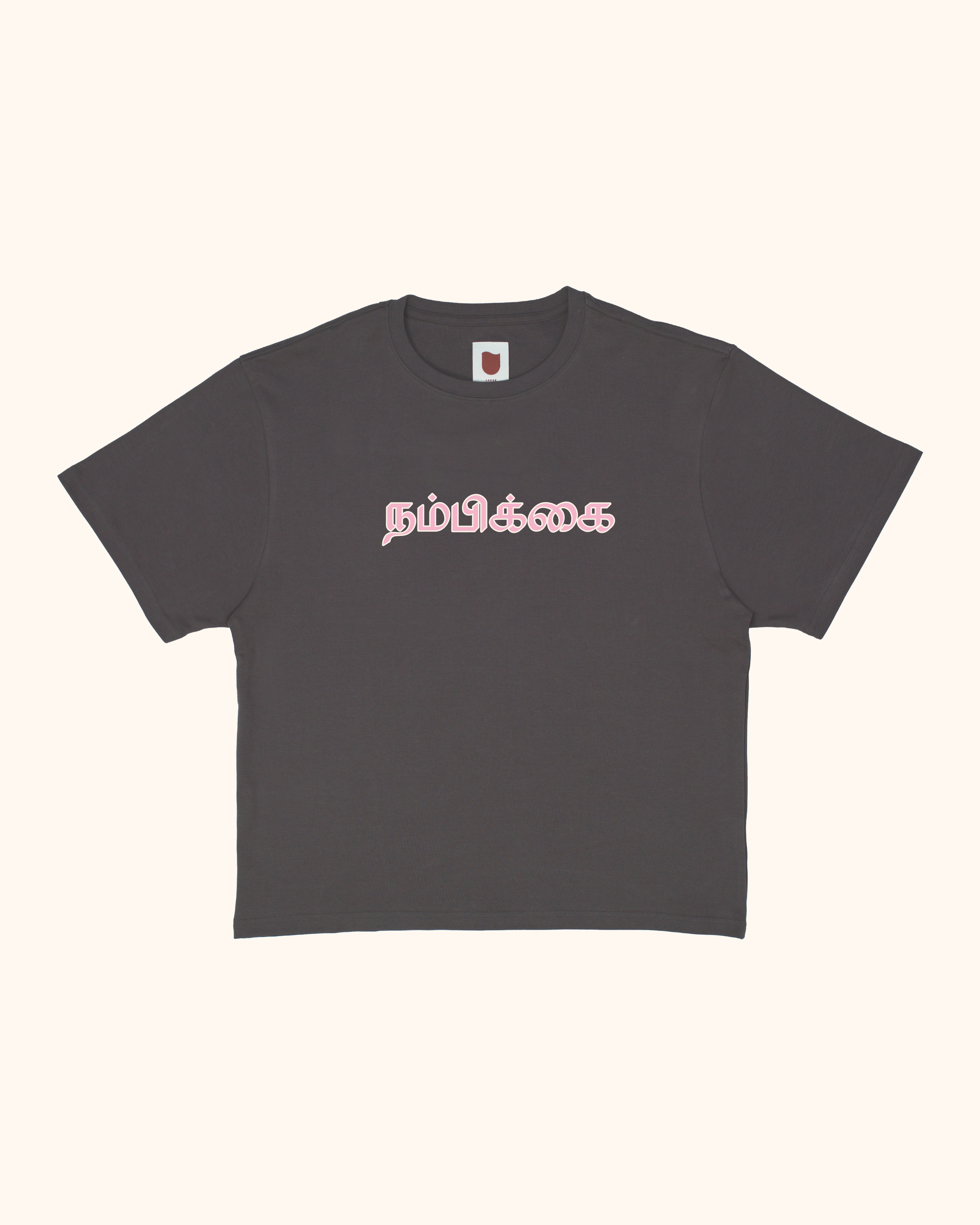 Hope Tee