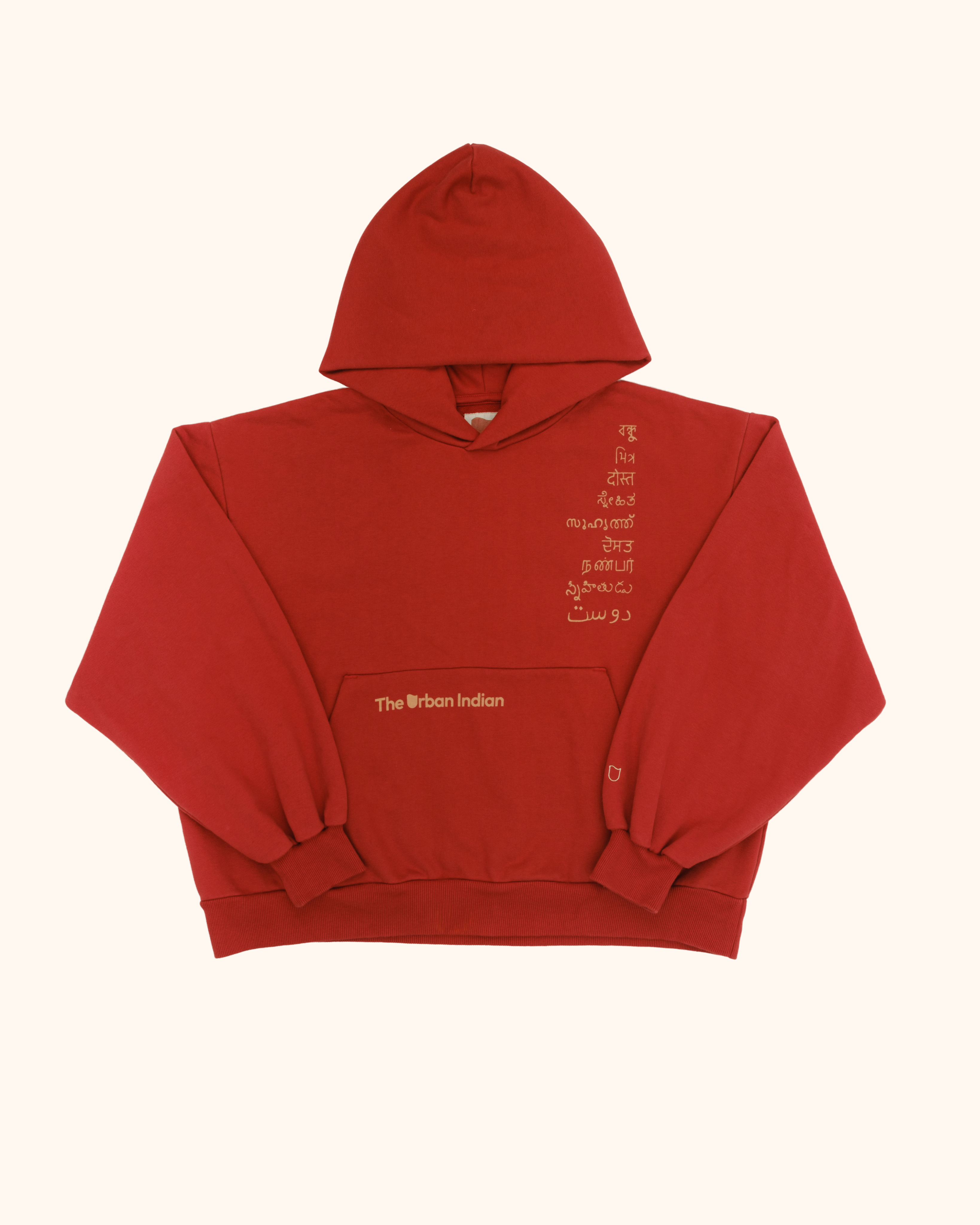 Friend Hoodie