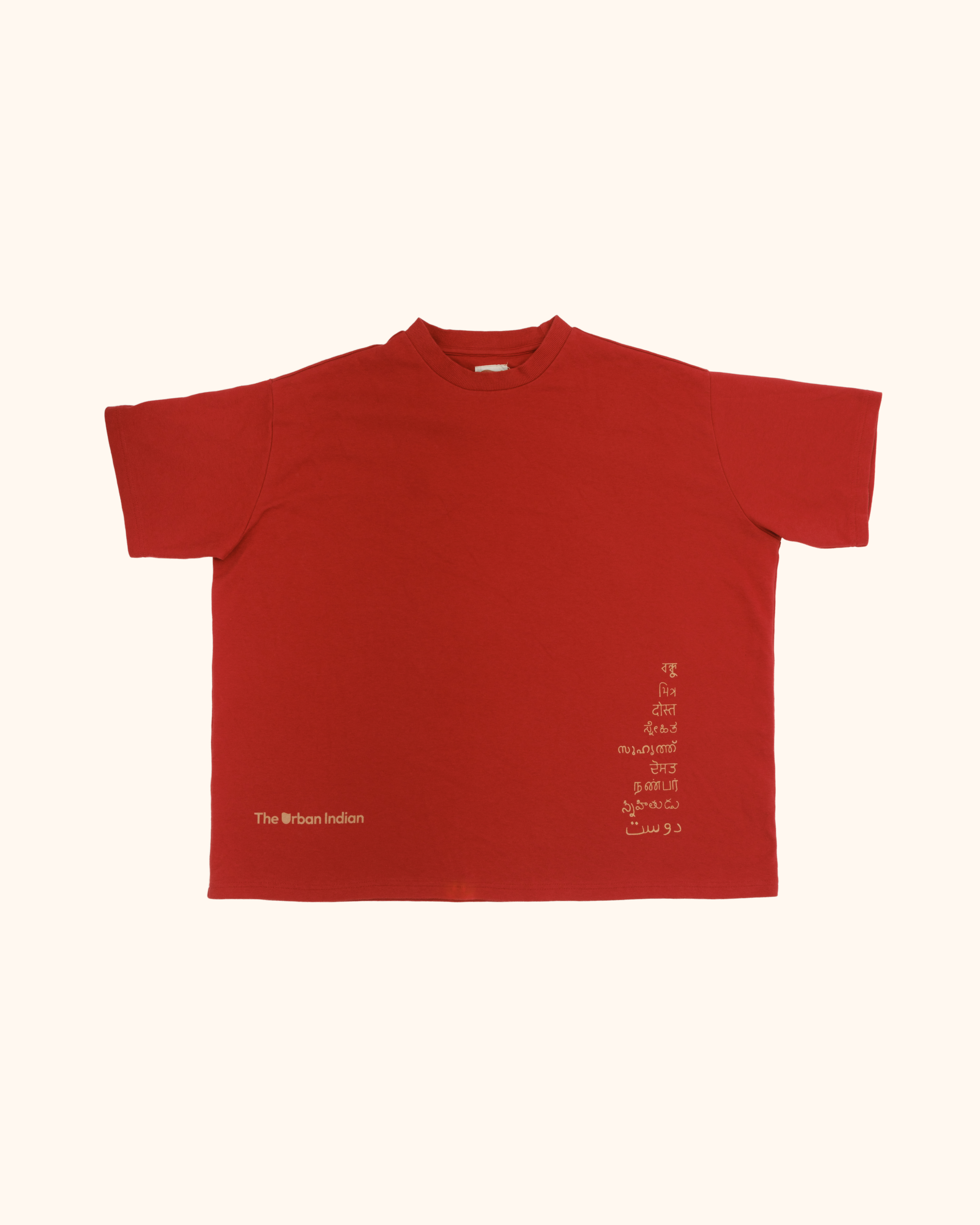 Friend Tee