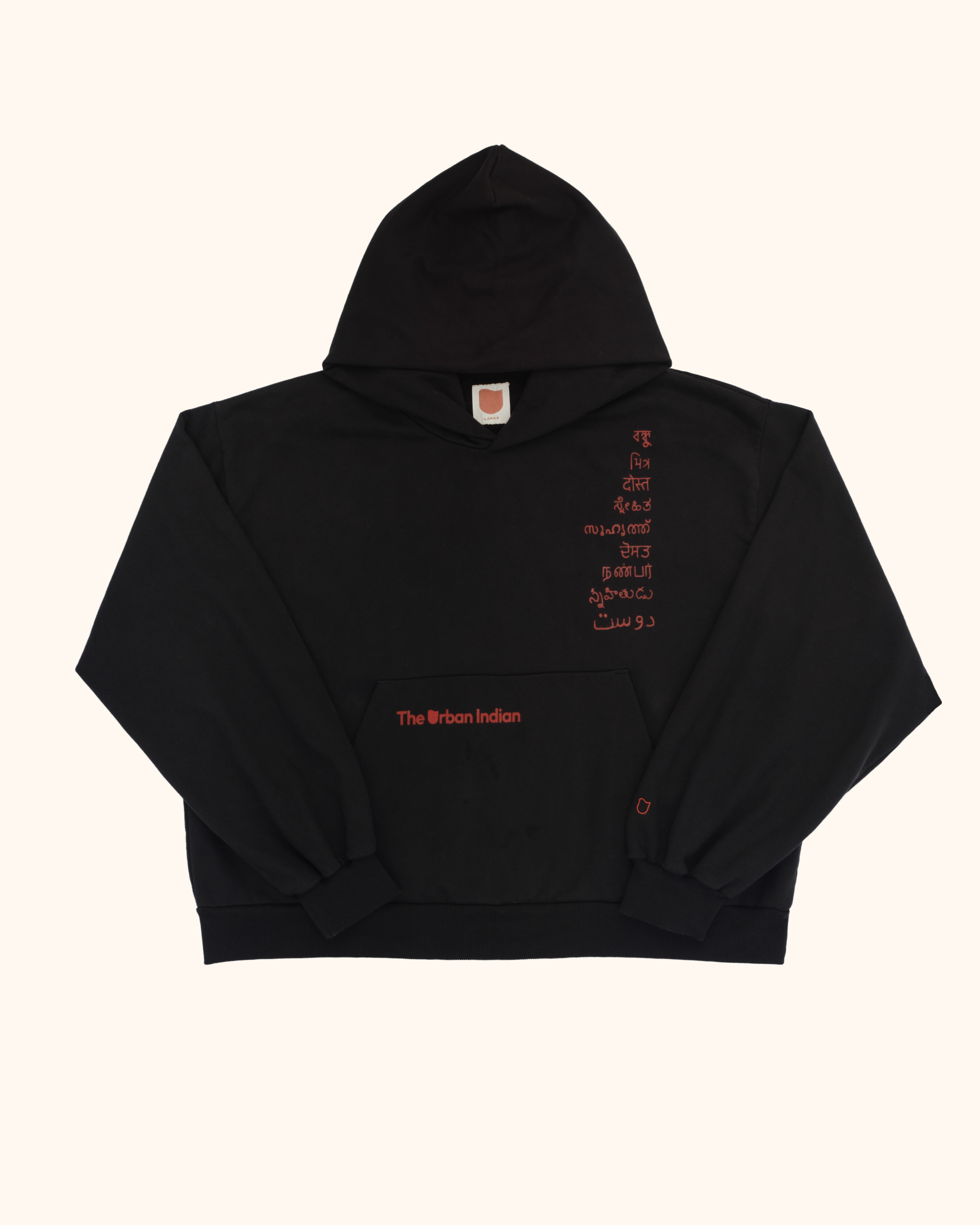 Friend Hoodie