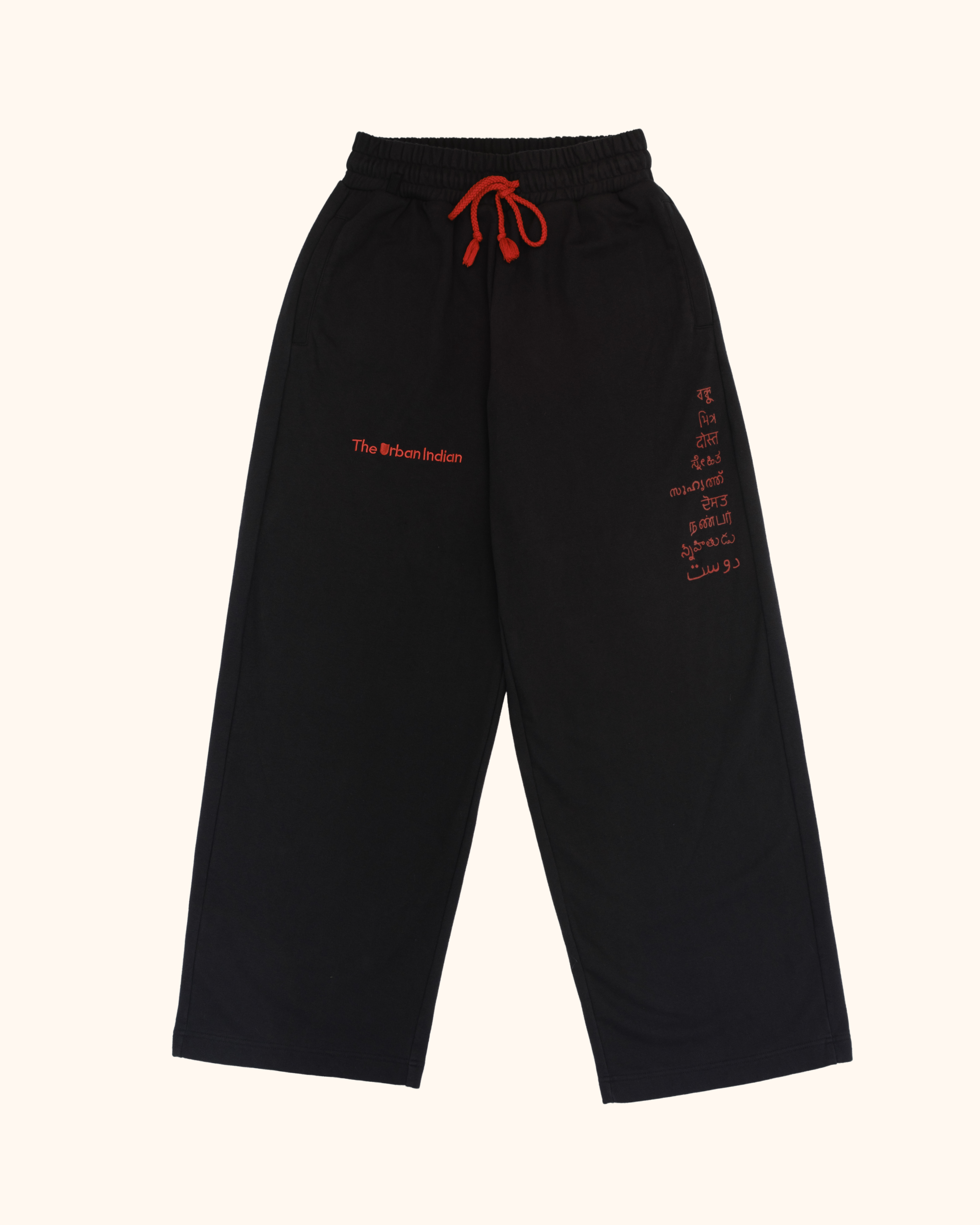 Friend Sweatpants