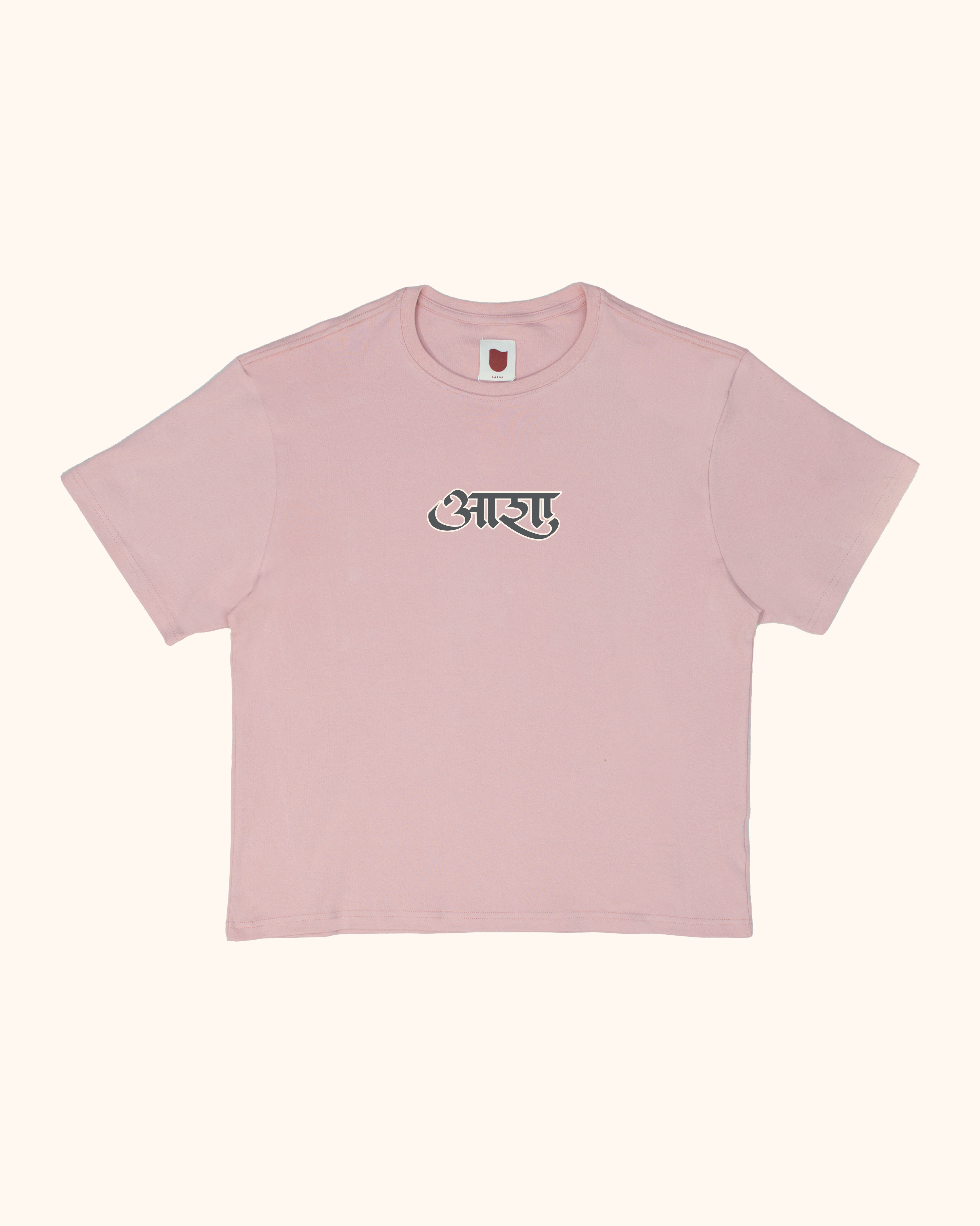 Hope Tee