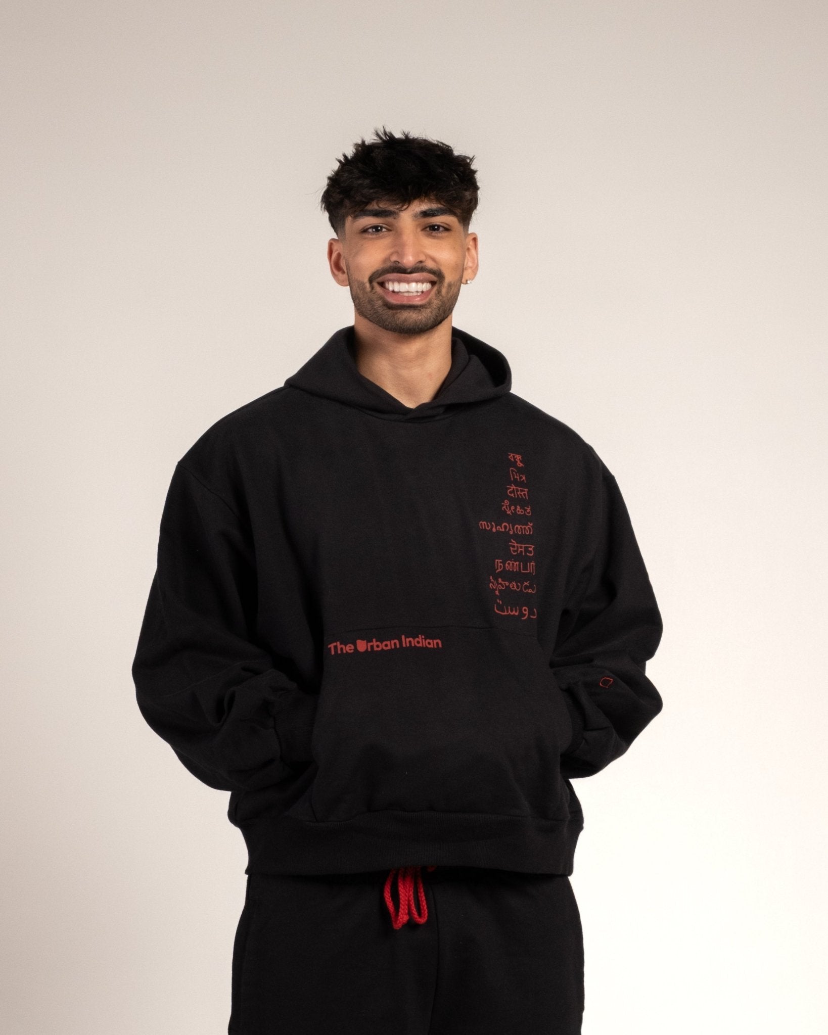 Friend Hoodie - TUI