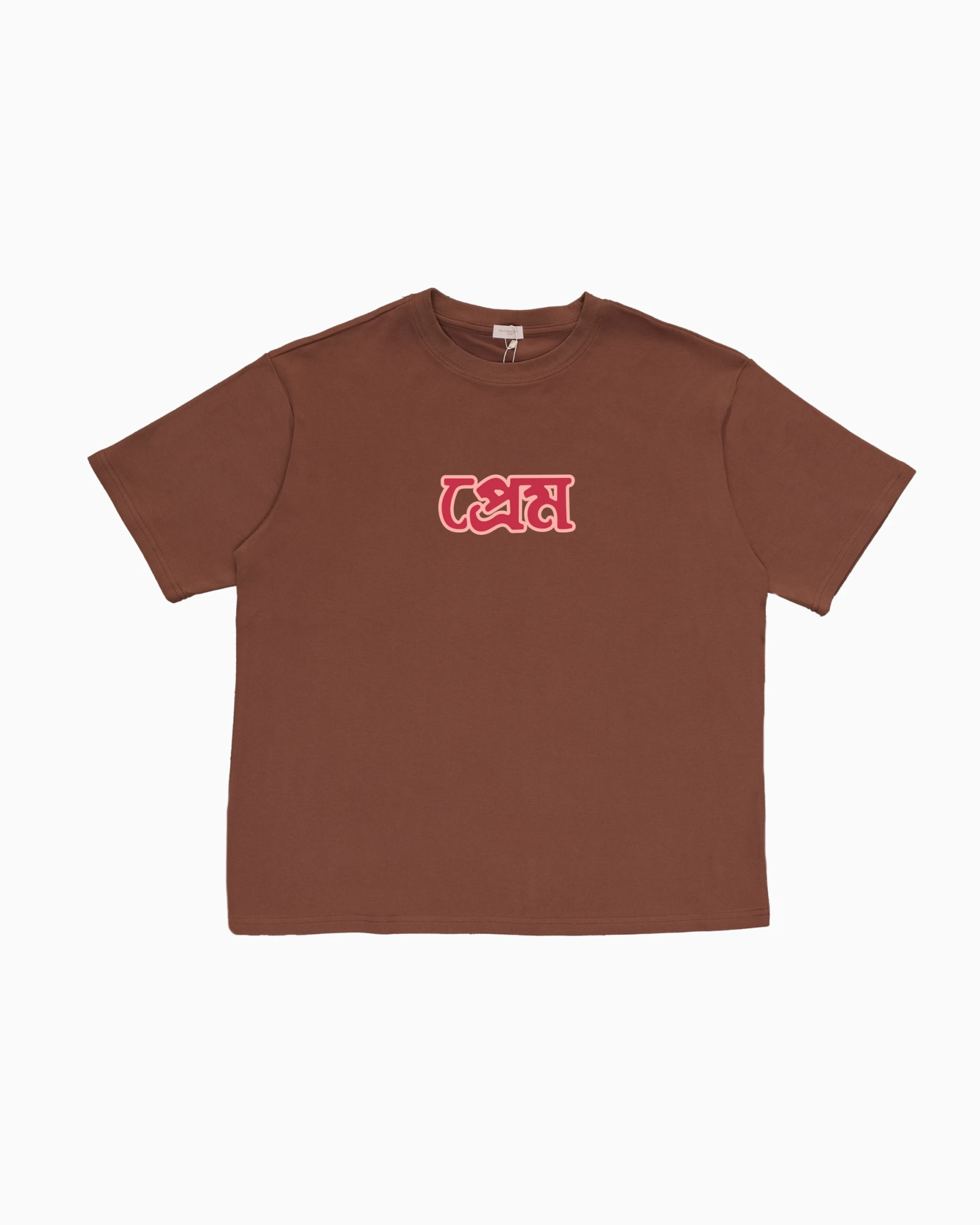 TUI Love Tee tee shirt, Indian streetwear, image 19