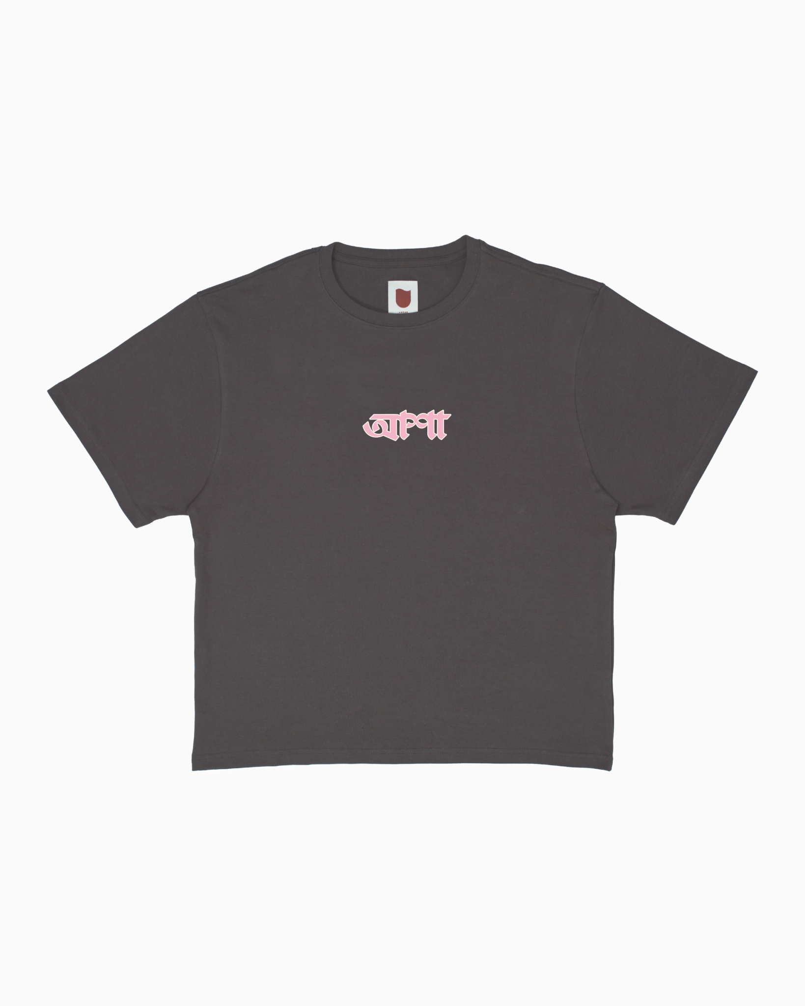 Hope Tee