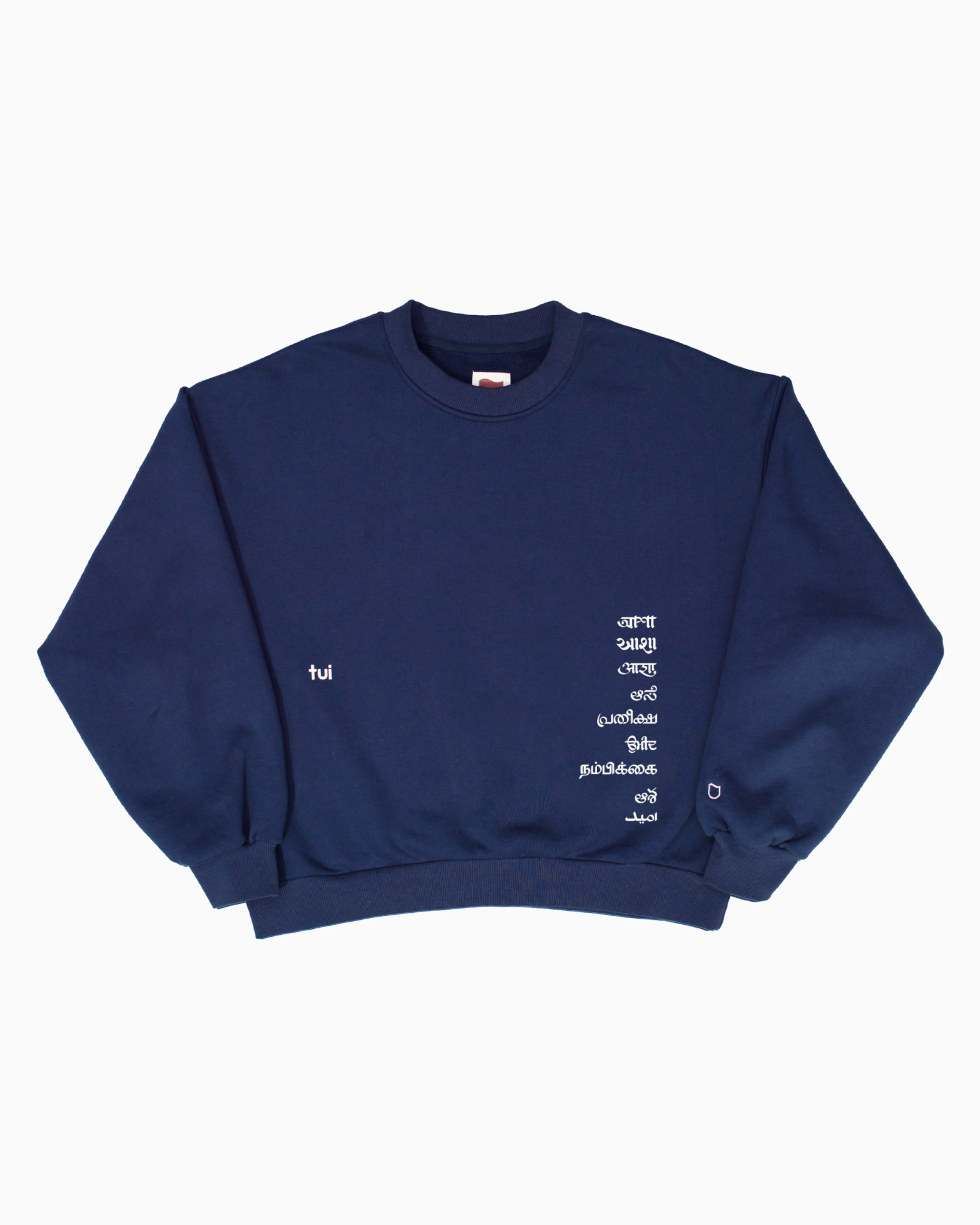 Hope Crewneck - TUI