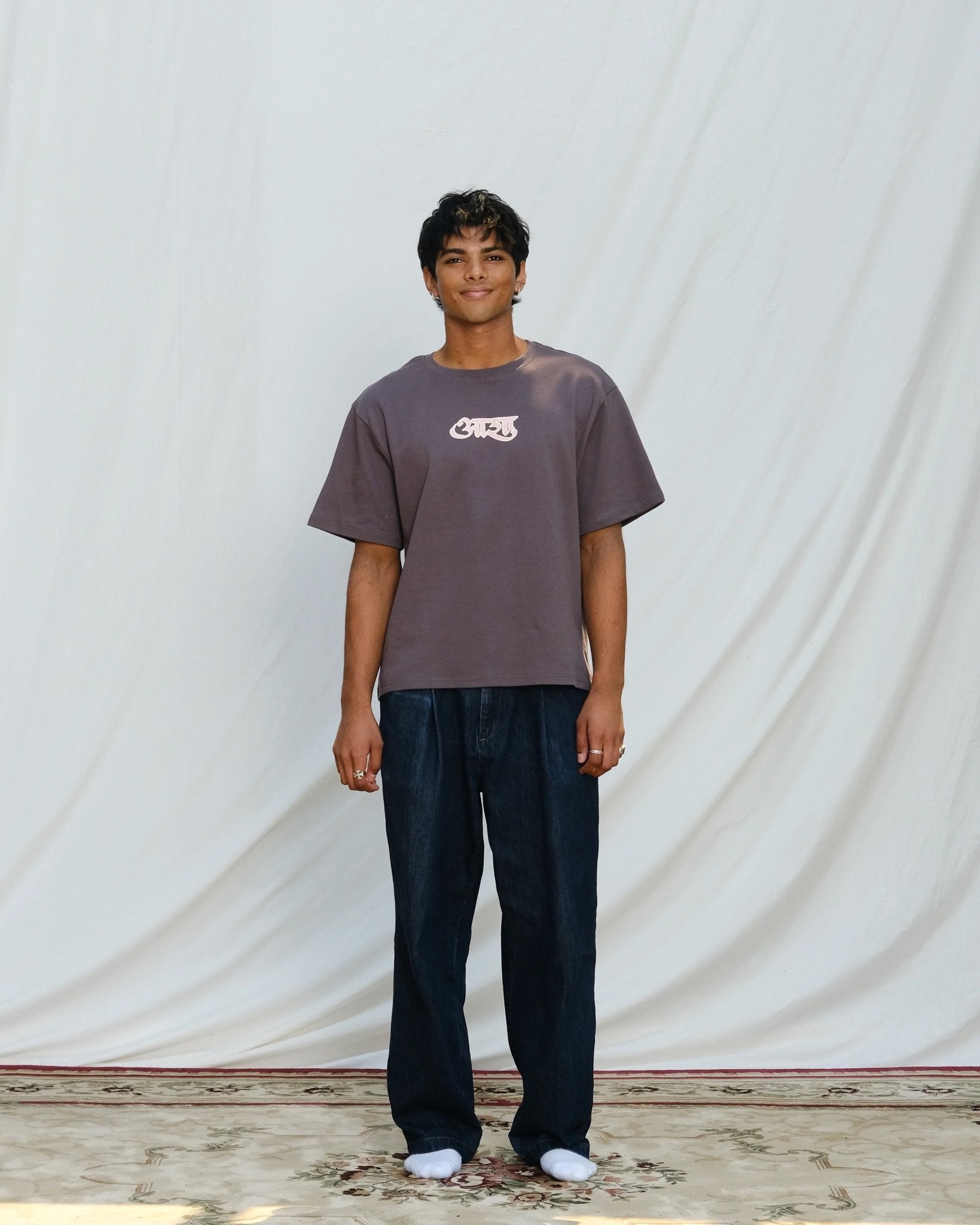 Misspelled Hope Tee - TUI