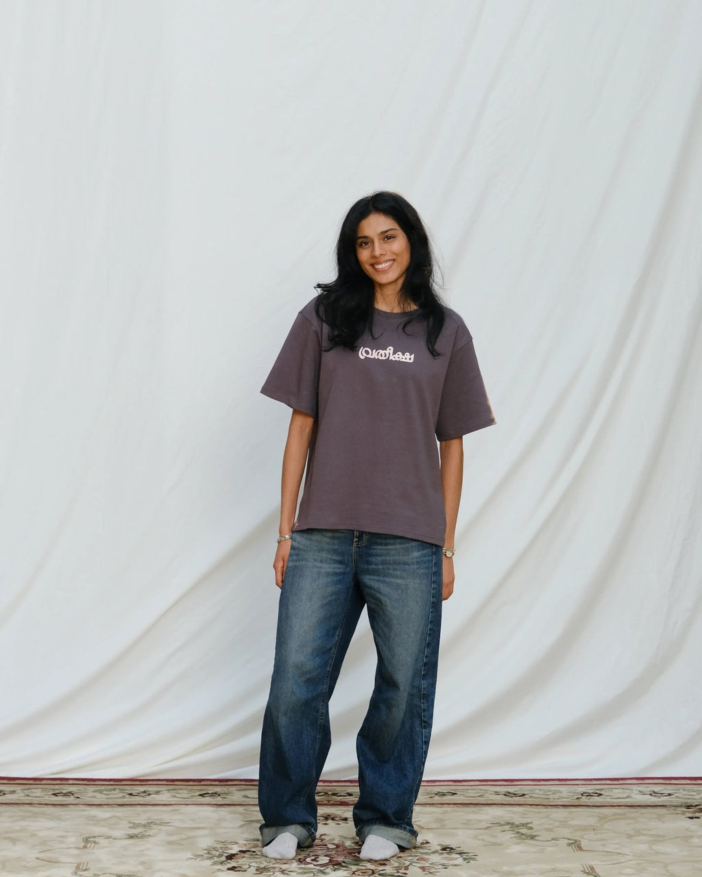 Misspelled Hope Tee - TUI