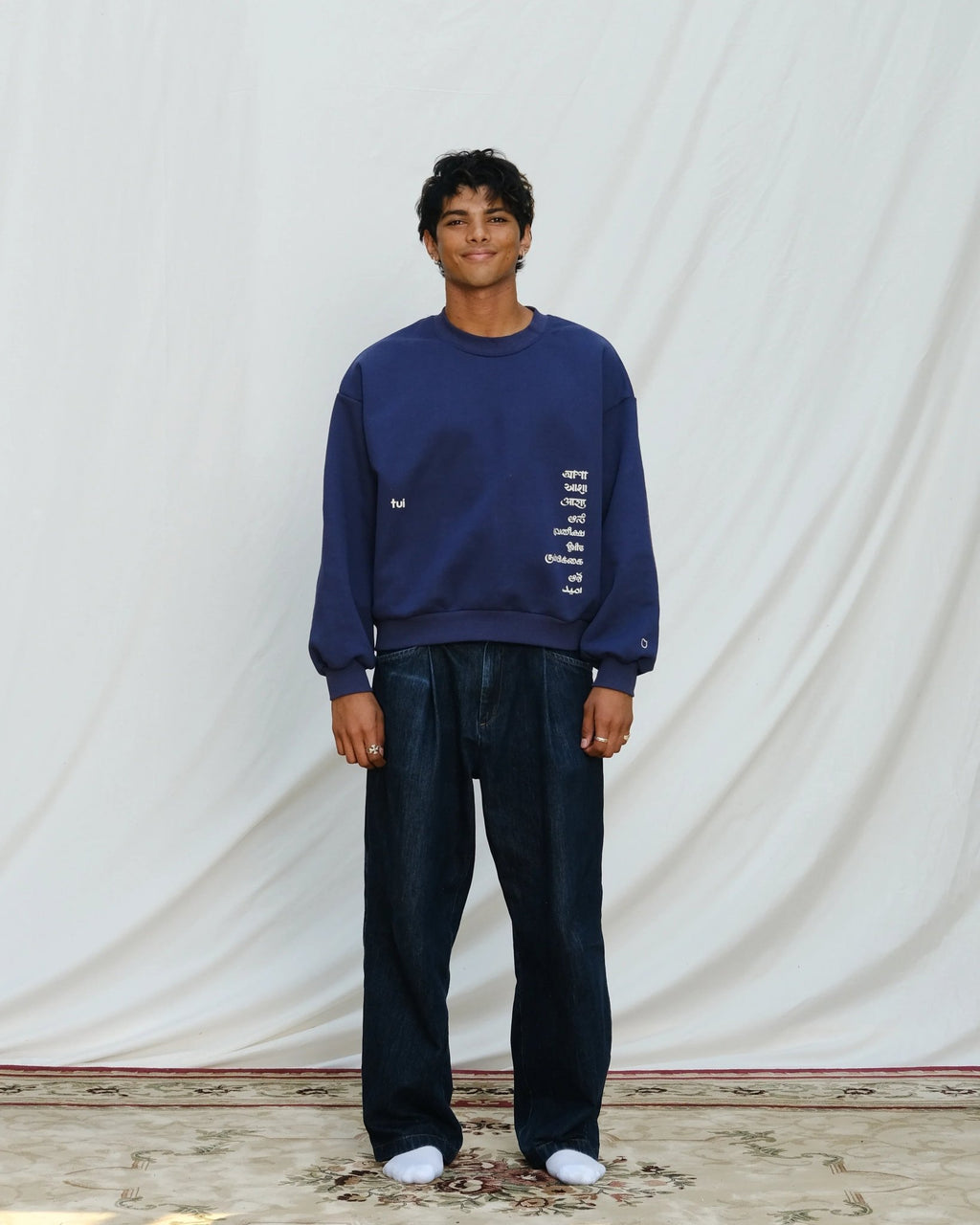 Misspelled Hope Crewneck - TUI