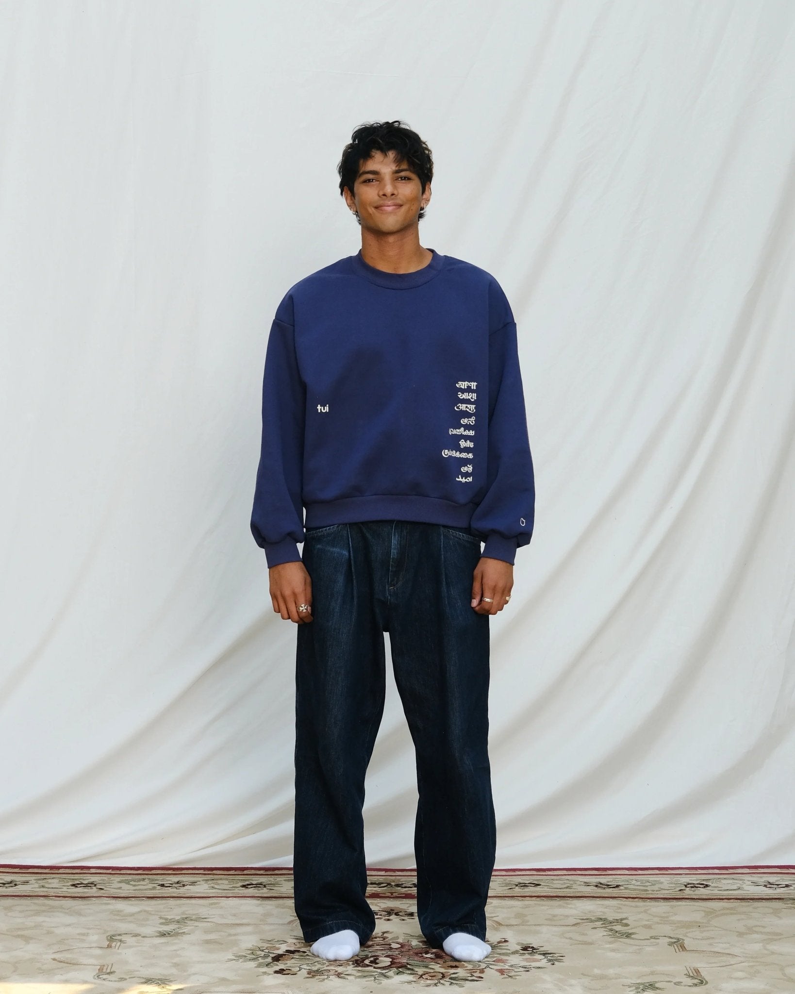 Misspelled Hope Crewneck - TUI