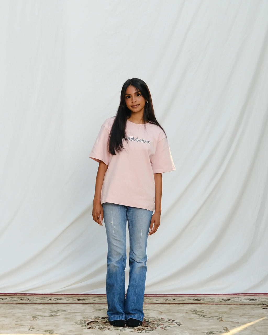 Misspelled Hope Tee - TUI