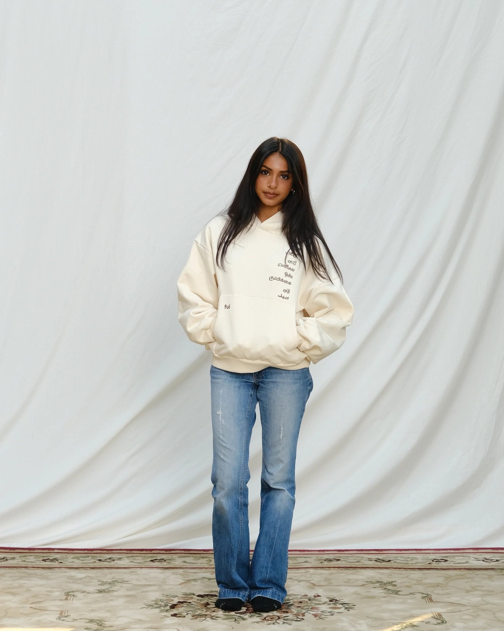 Misspelled Hope Hoodie - TUI