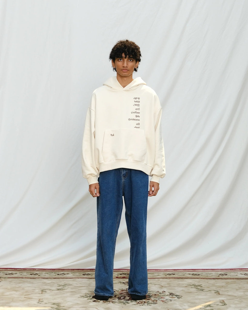 Misspelled Hope Hoodie - TUI