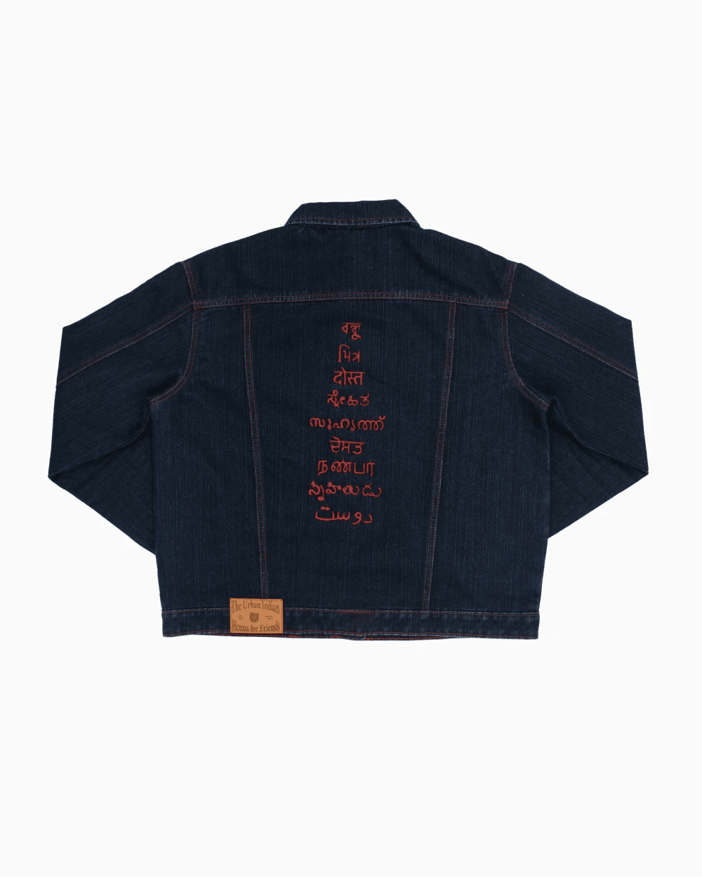 Khadi Denim Jacket - TUI