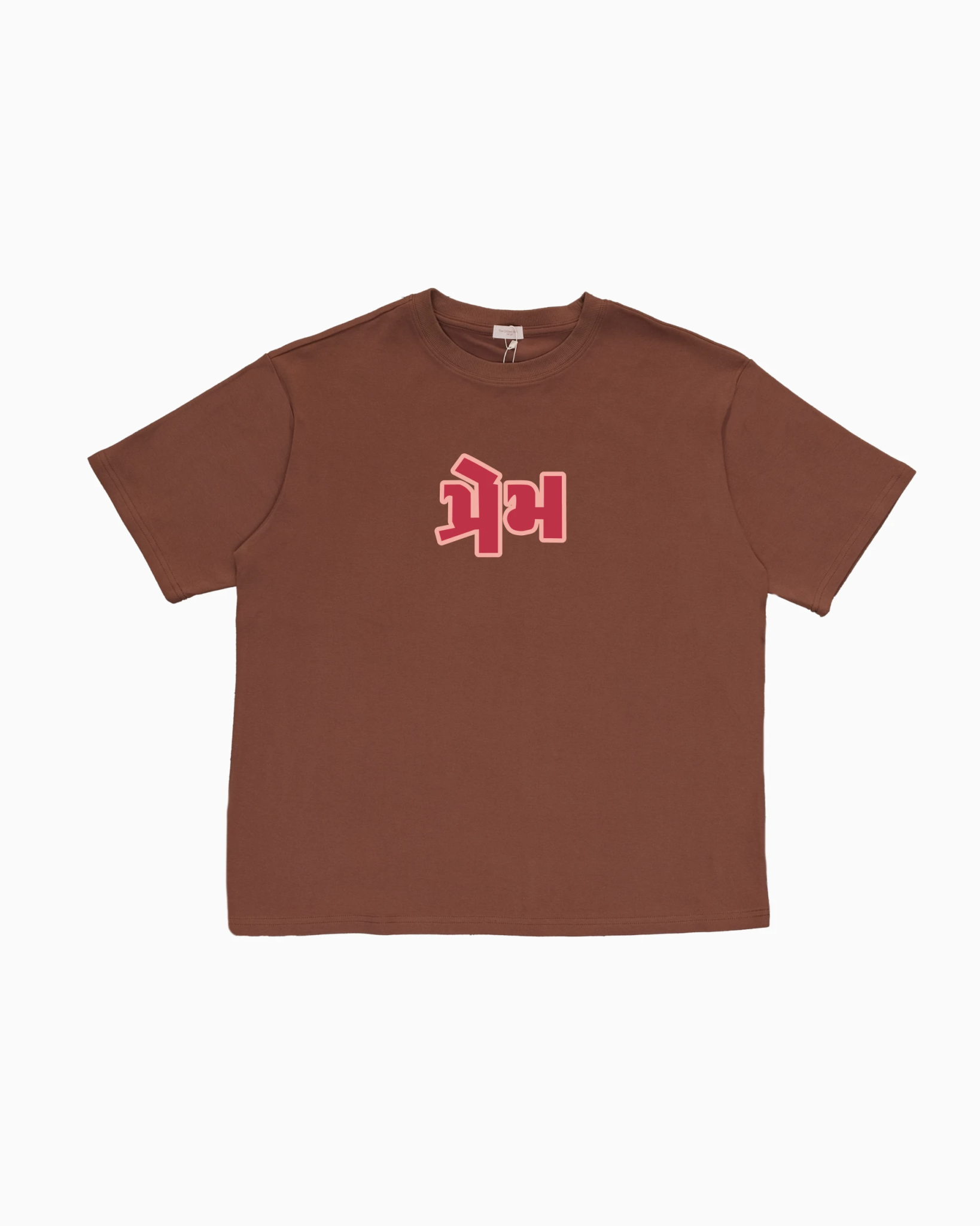 TUI Love Tee tee shirt, Indian streetwear, image 15