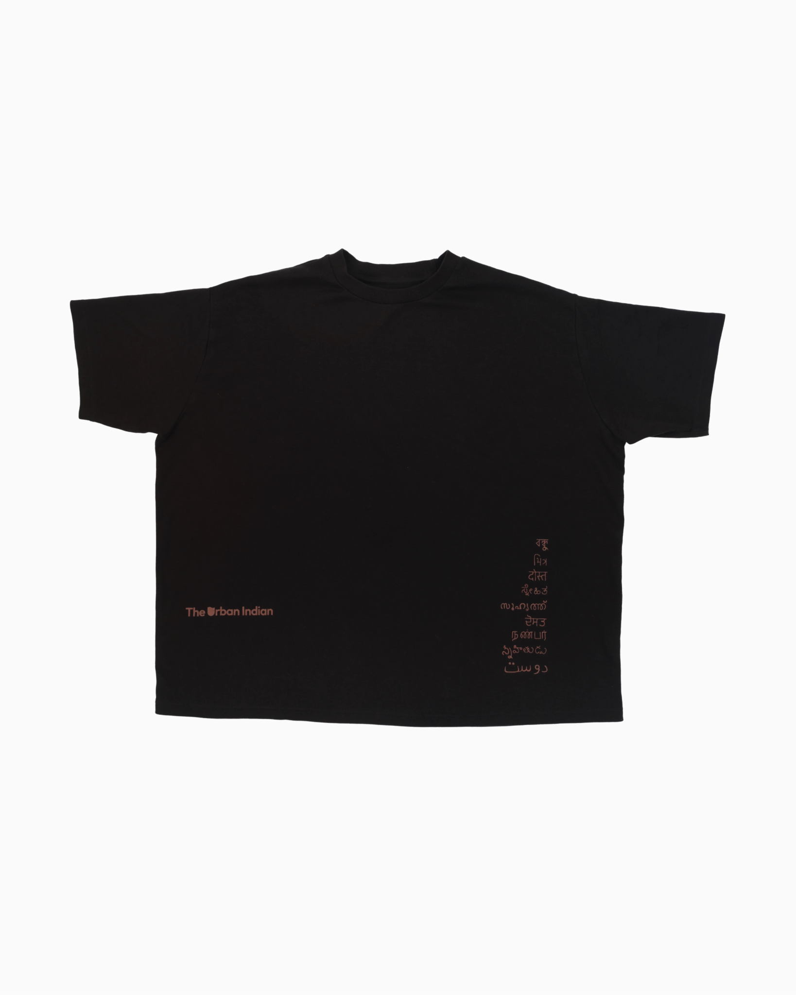Friend Tee - TUI