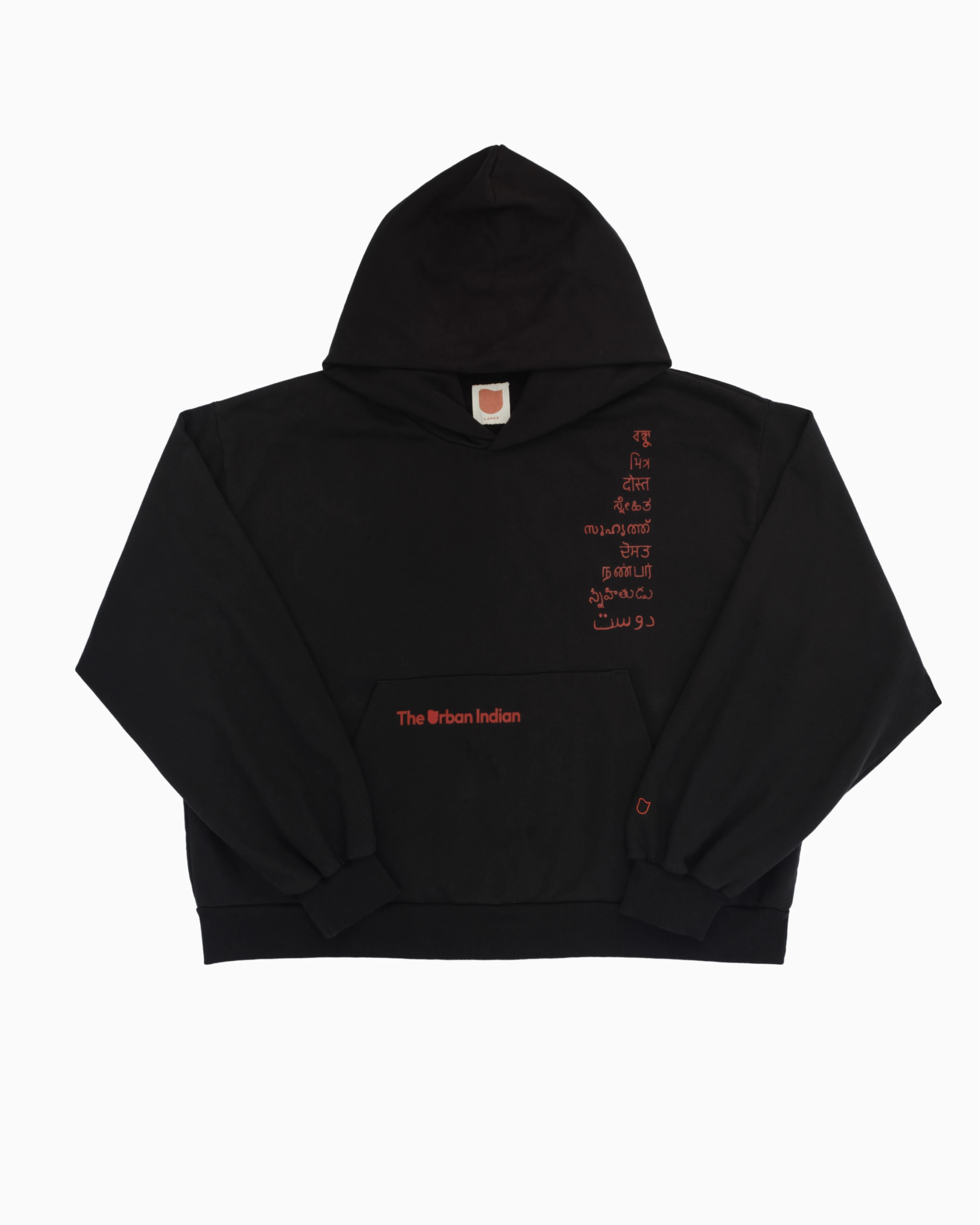 Friend Hoodie - TUI