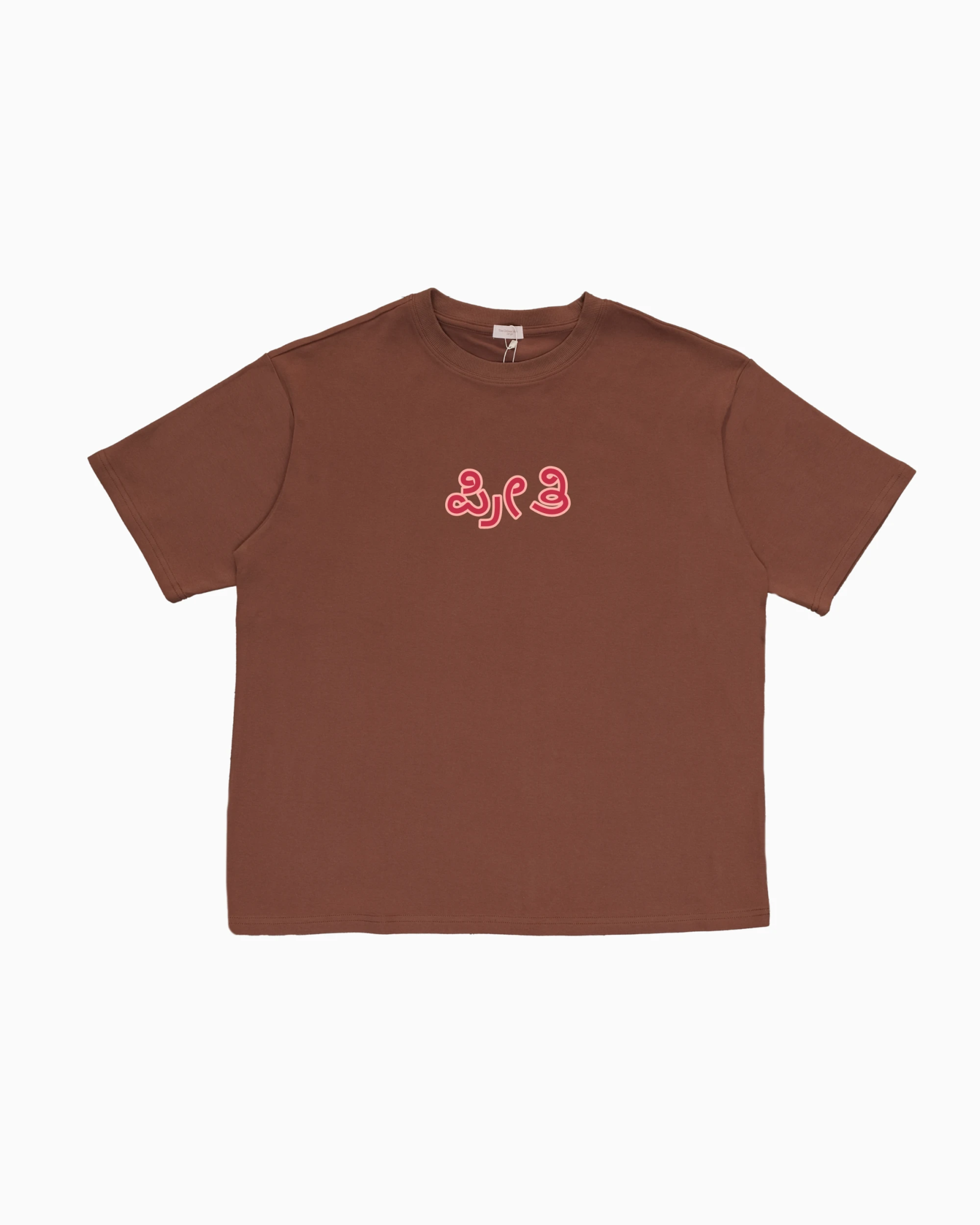TUI Love Tee tee shirt, Indian streetwear, image 17