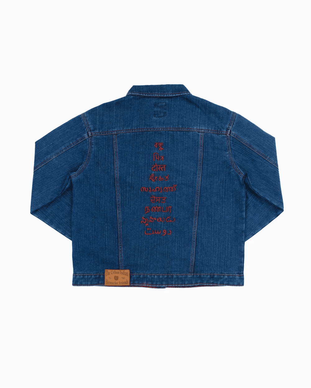 Khadi Denim Jacket - TUI