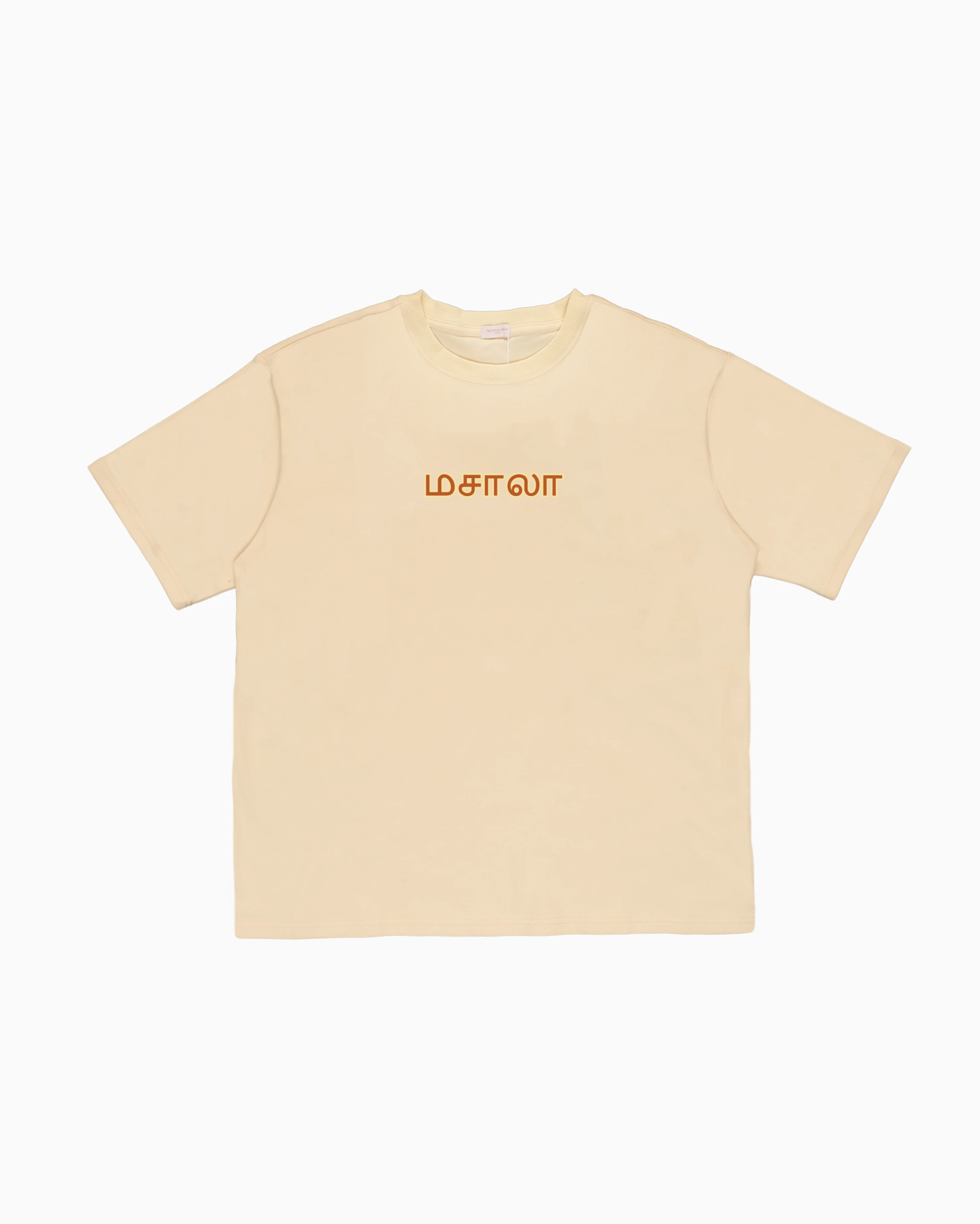 Spice Tee - TUI