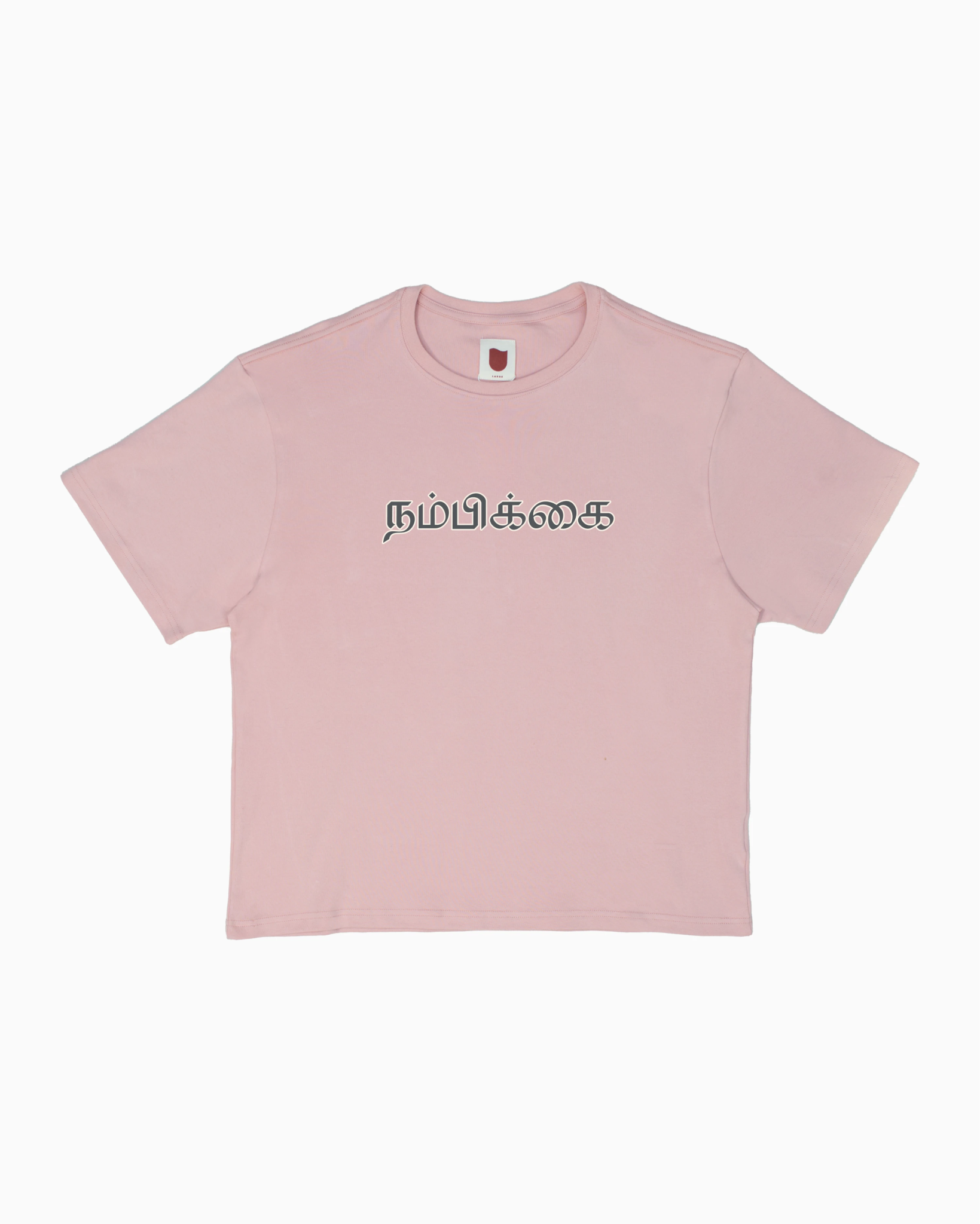 TUI Hope Tee tee shirt, Indian streetwear, image 8