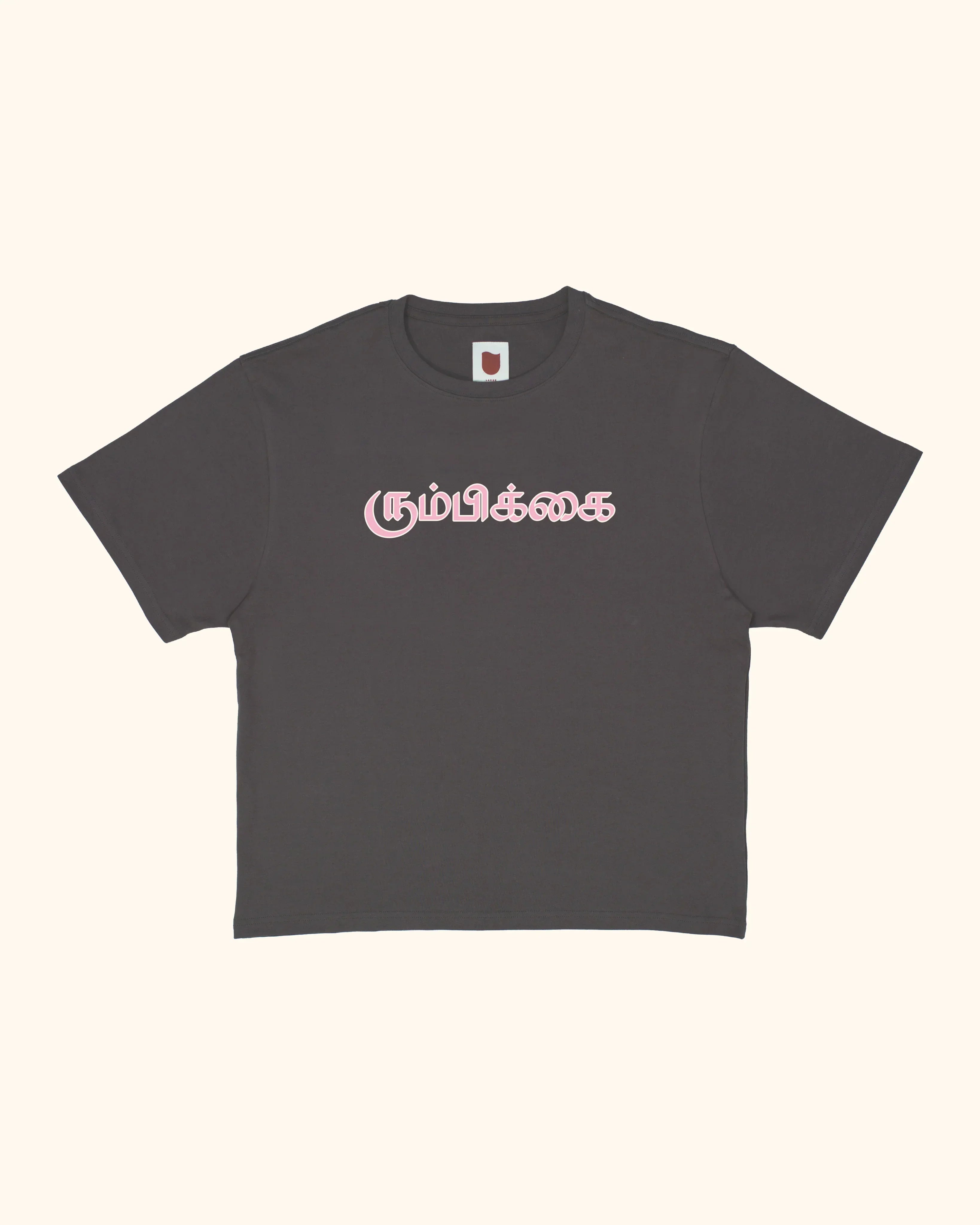 Misspelled shirts sales