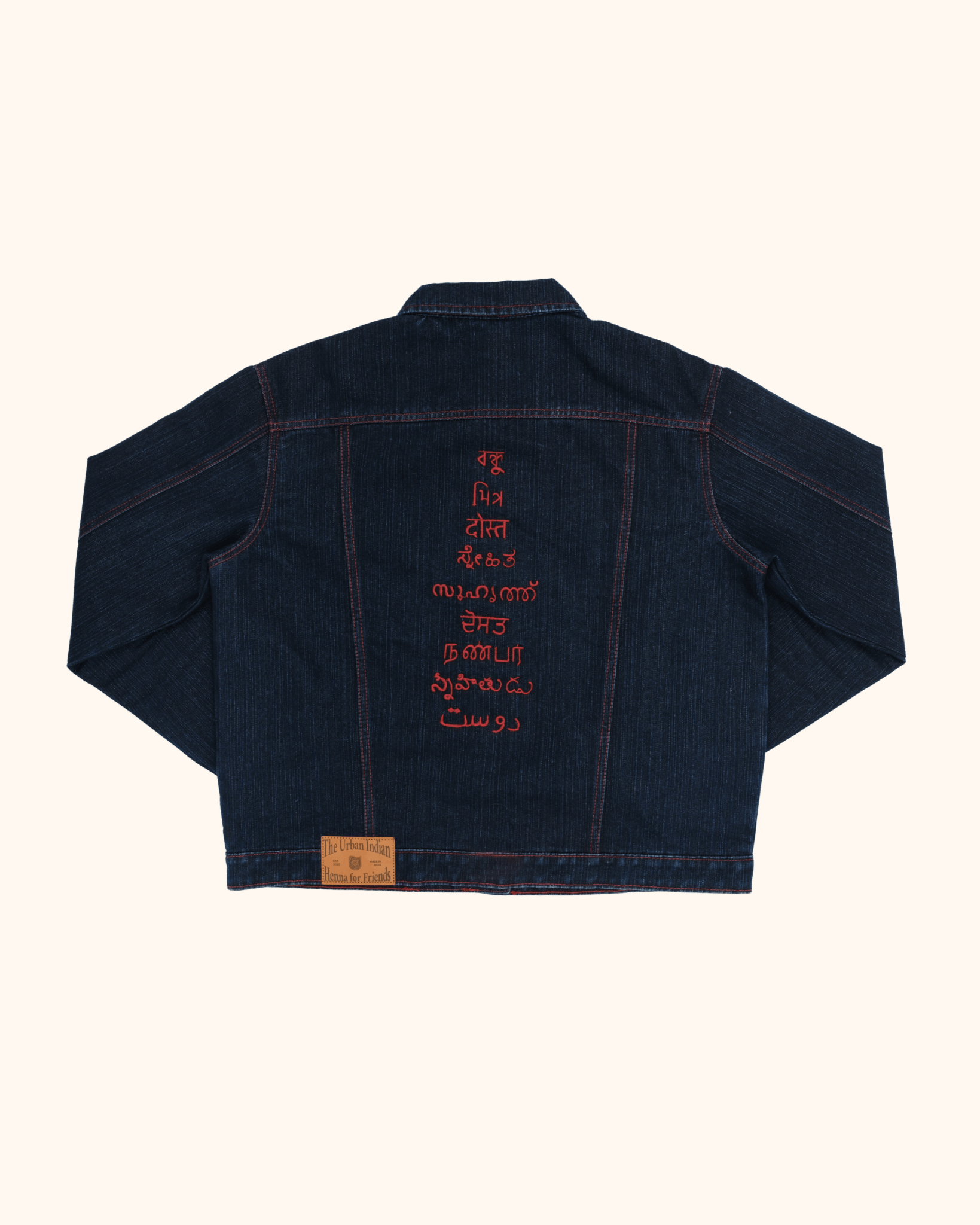 Khadi Denim Jacket - TUI