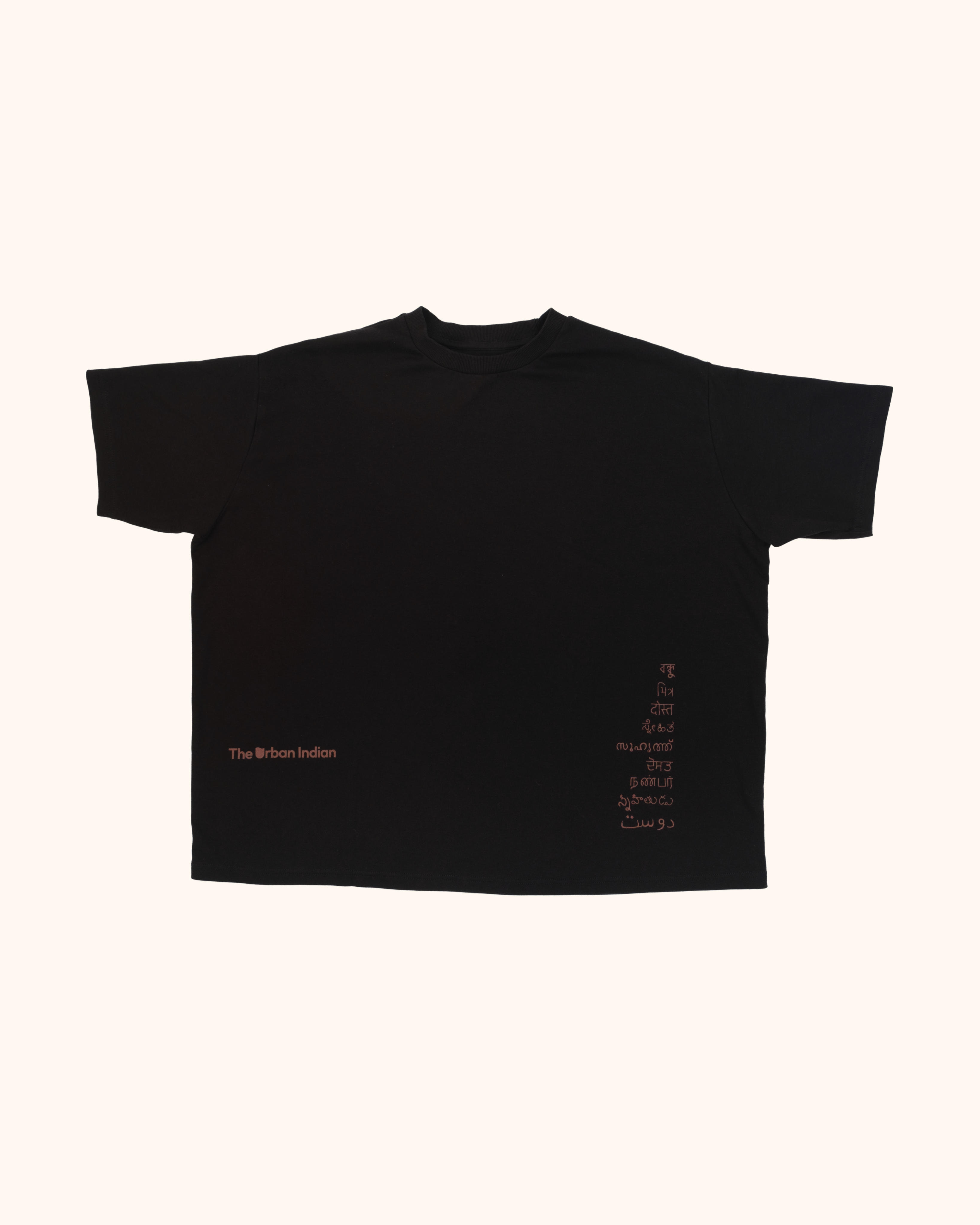 Friend Tee