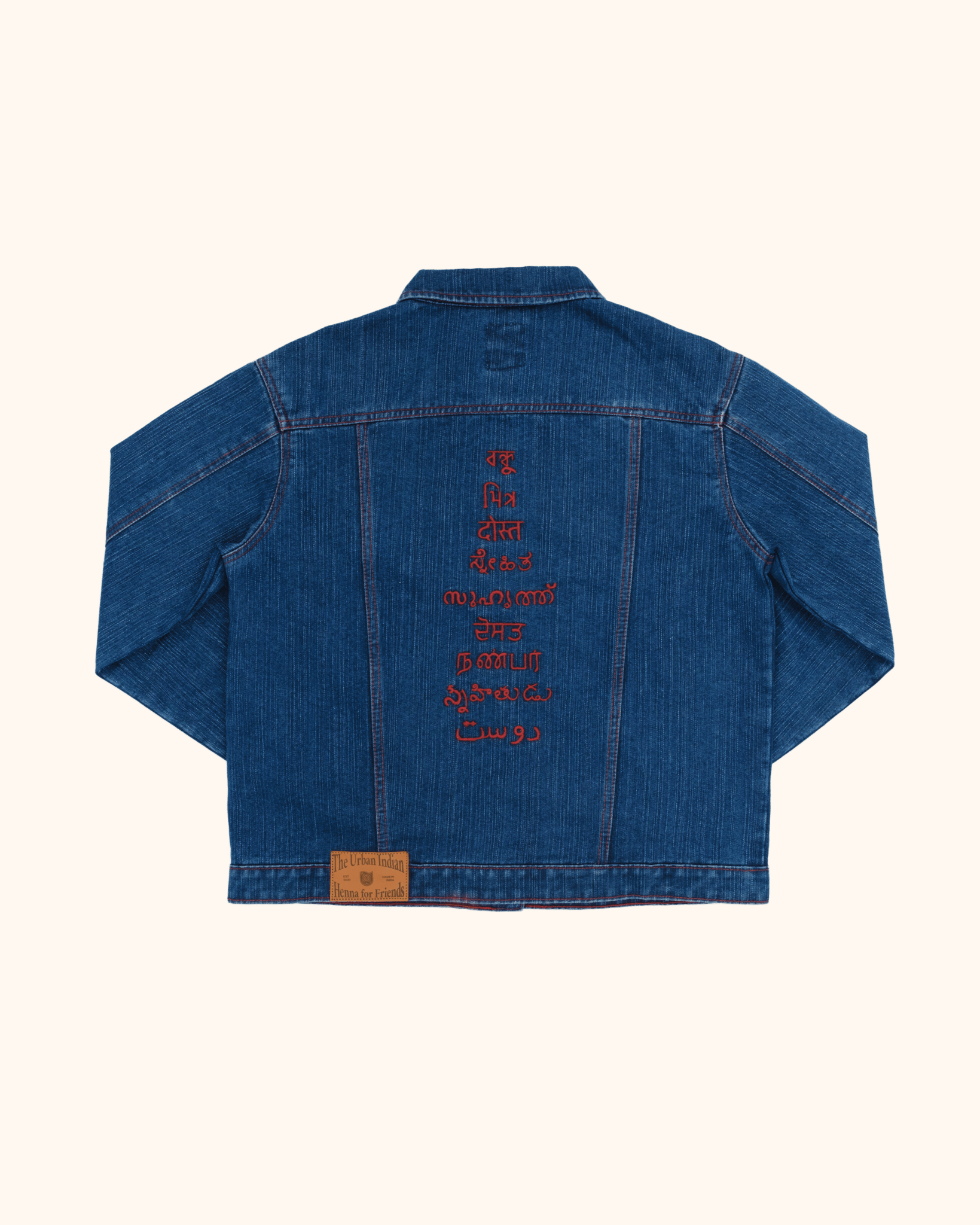 Khadi Denim Jacket - TUI