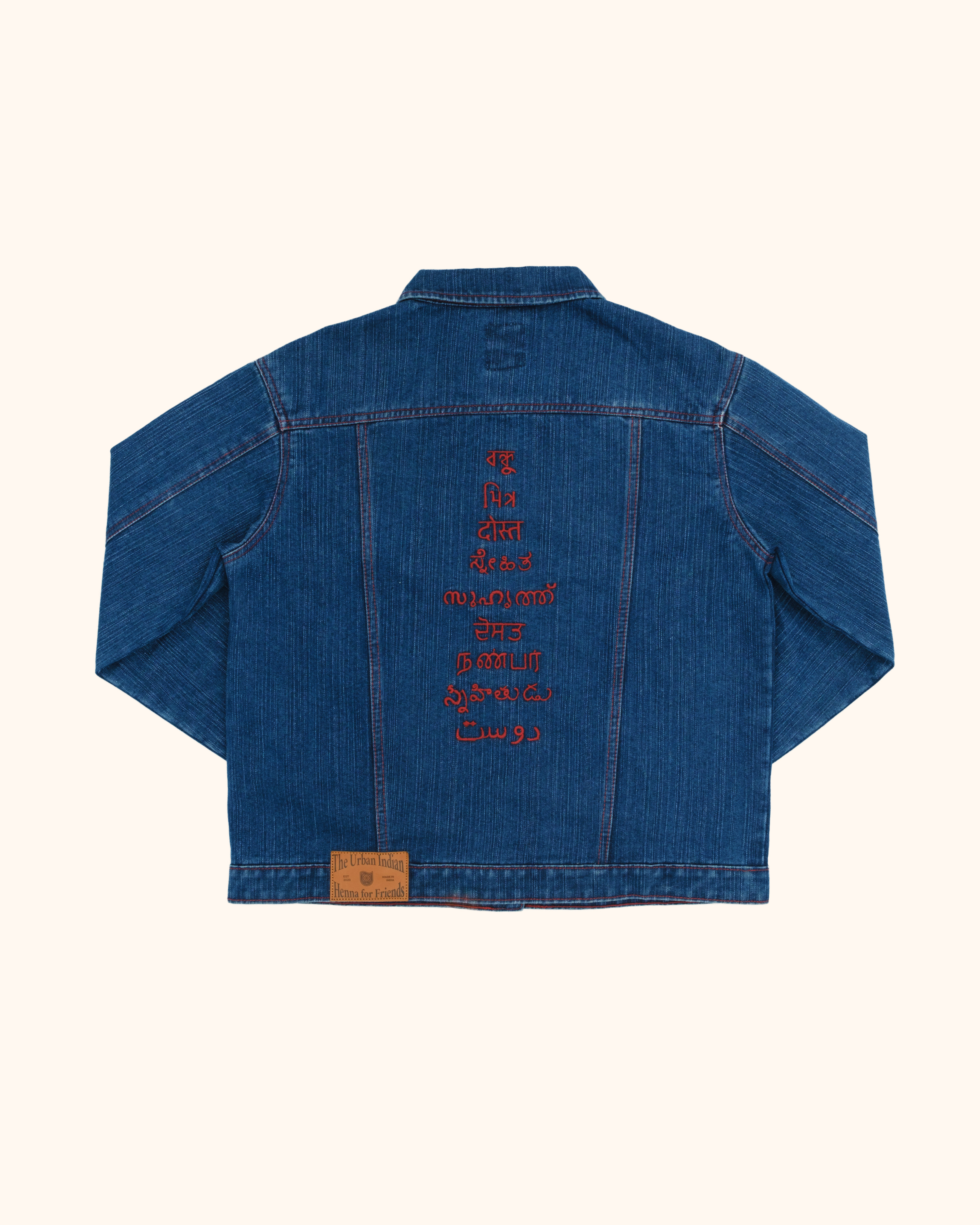 Khadi Denim Jacket