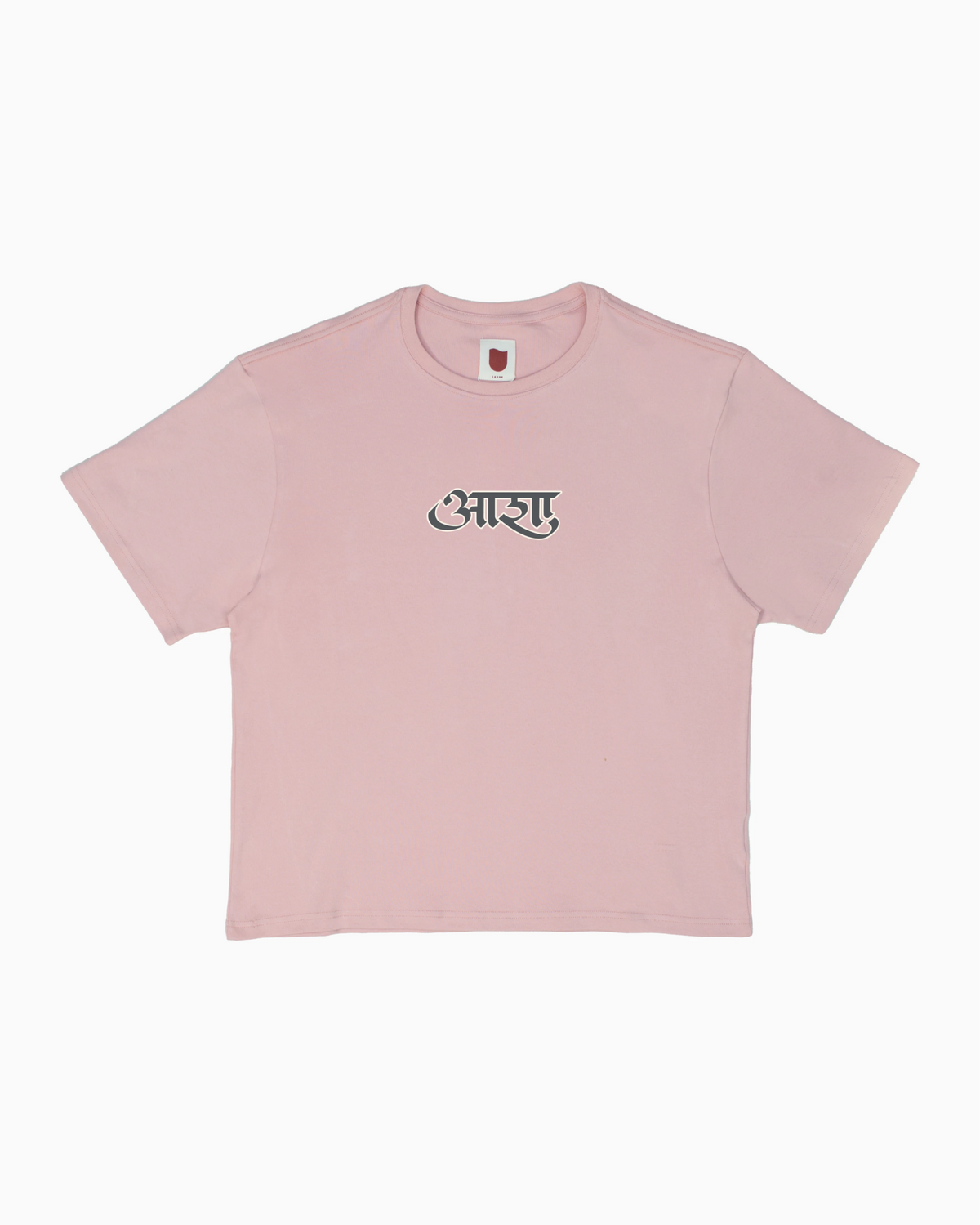 Hope Tee