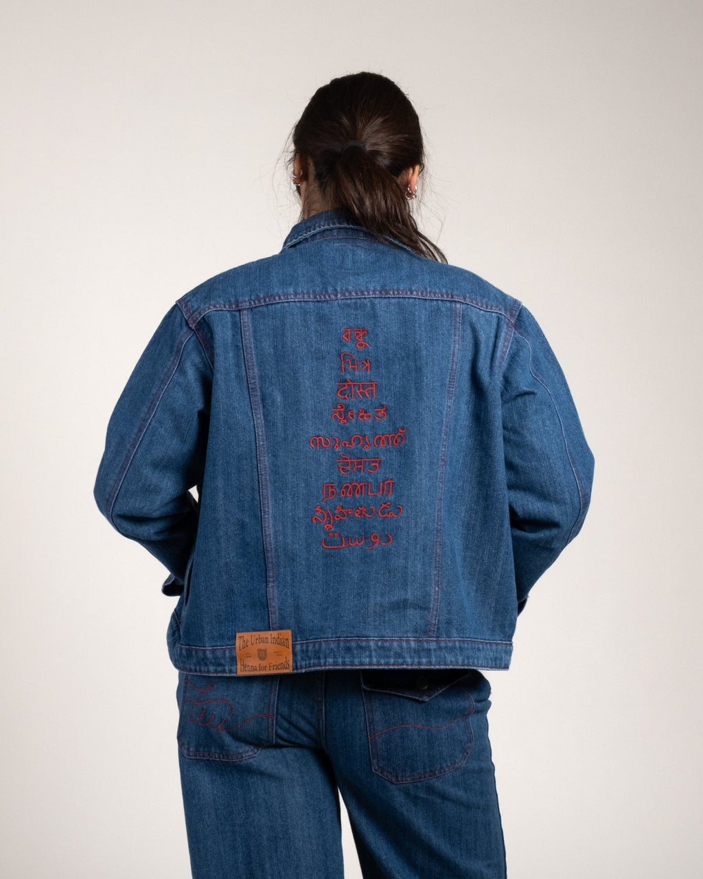 Khadi Denim Jacket - TUI