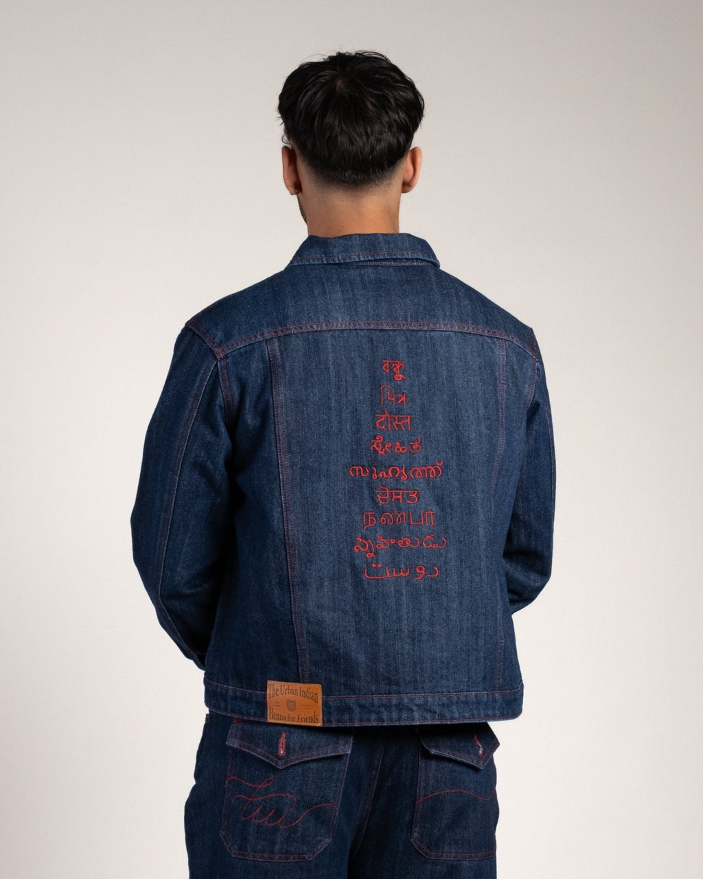 Khadi Denim Jacket - TUI