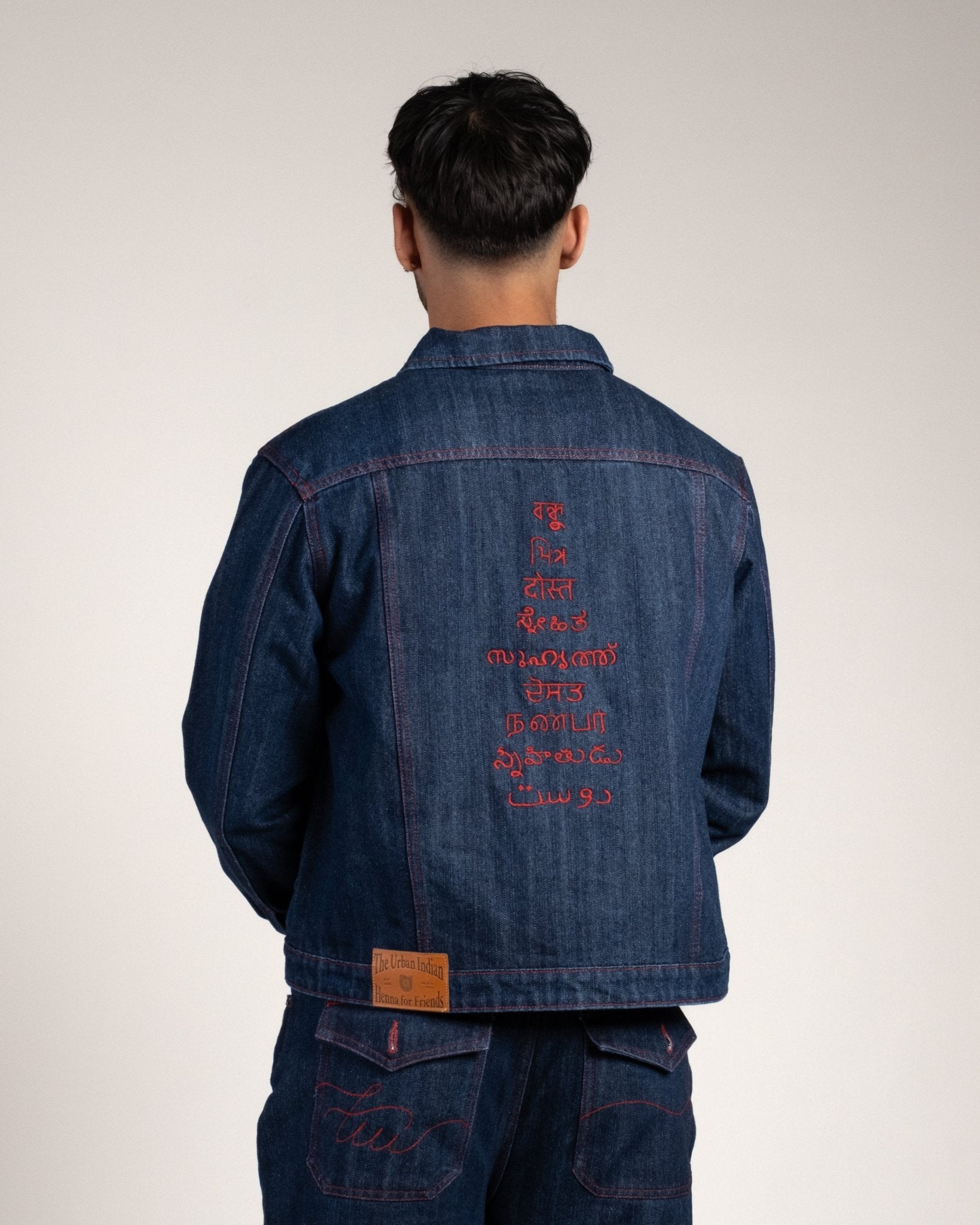 Khadi Denim Jacket - TUI