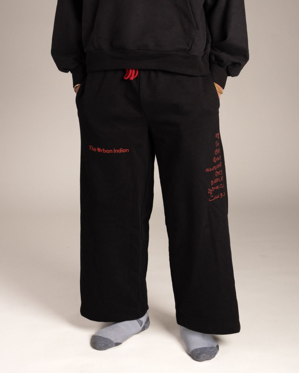 Friend Sweatpants - TUI